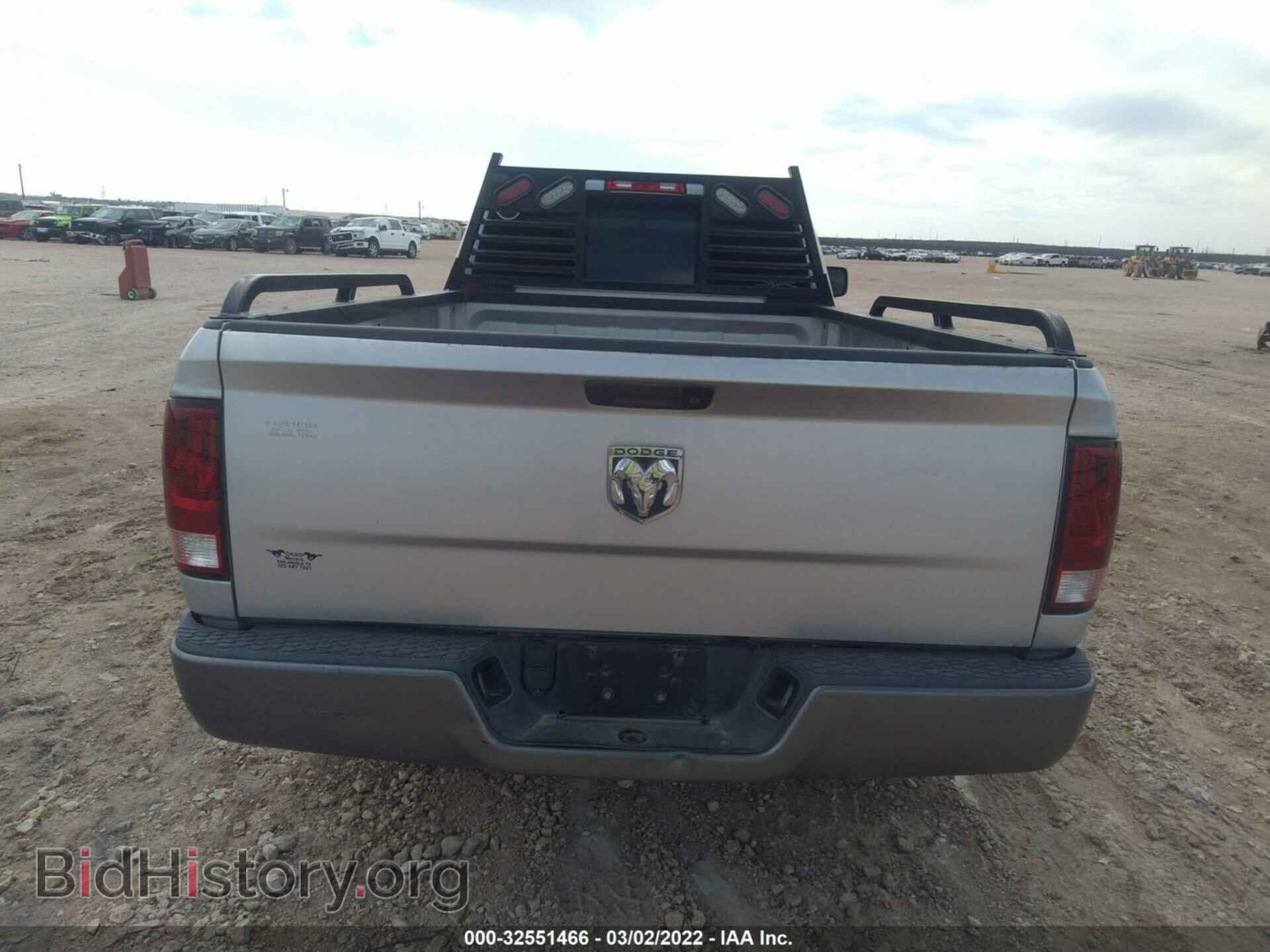 2009 DODGE RAM 1500 - VIN: 1D3HB16K29J511588 - Фото 8