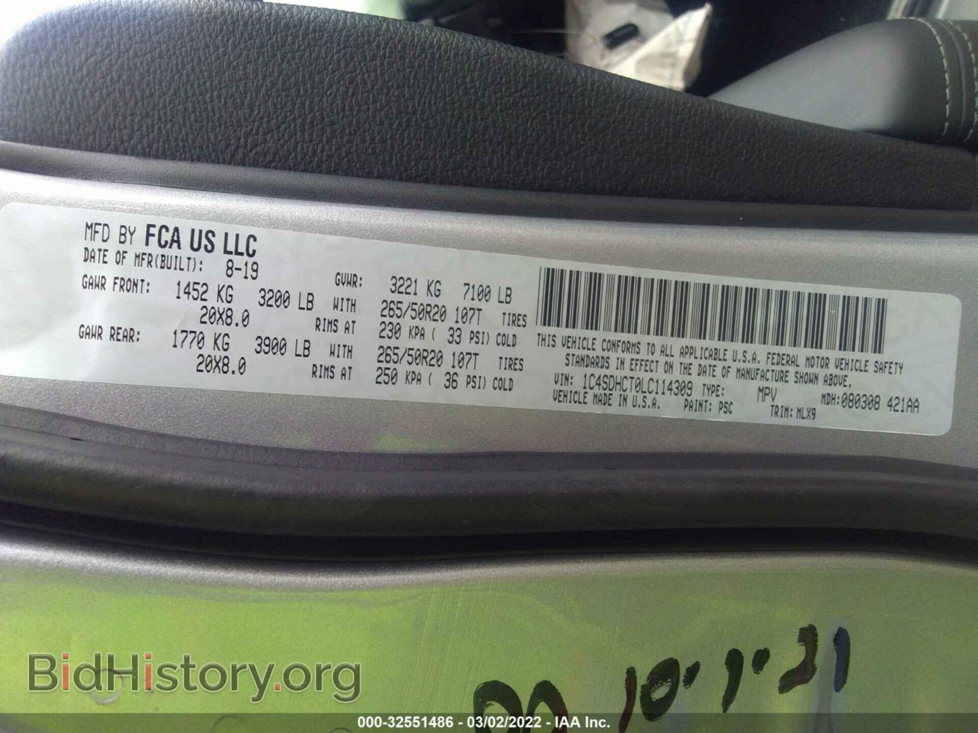 2020 DODGE DURANGO - VIN: 1C4SDHCT0LC114309 - Фото 9