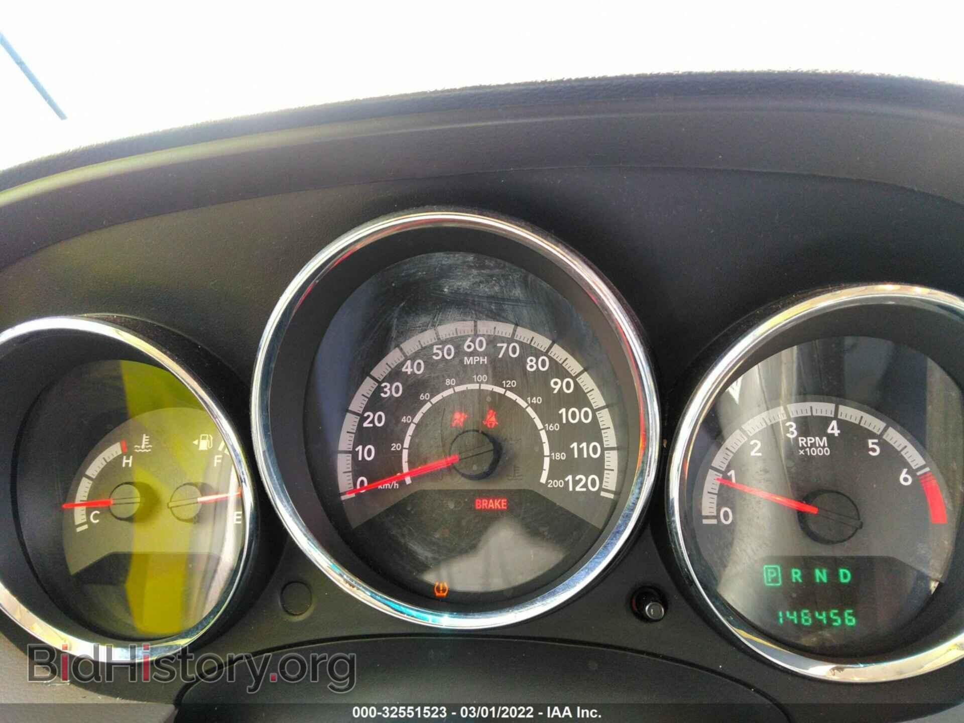2010 DODGE CALIBER - VIN: 1B3CB4HA7AD586395 - Фото 7