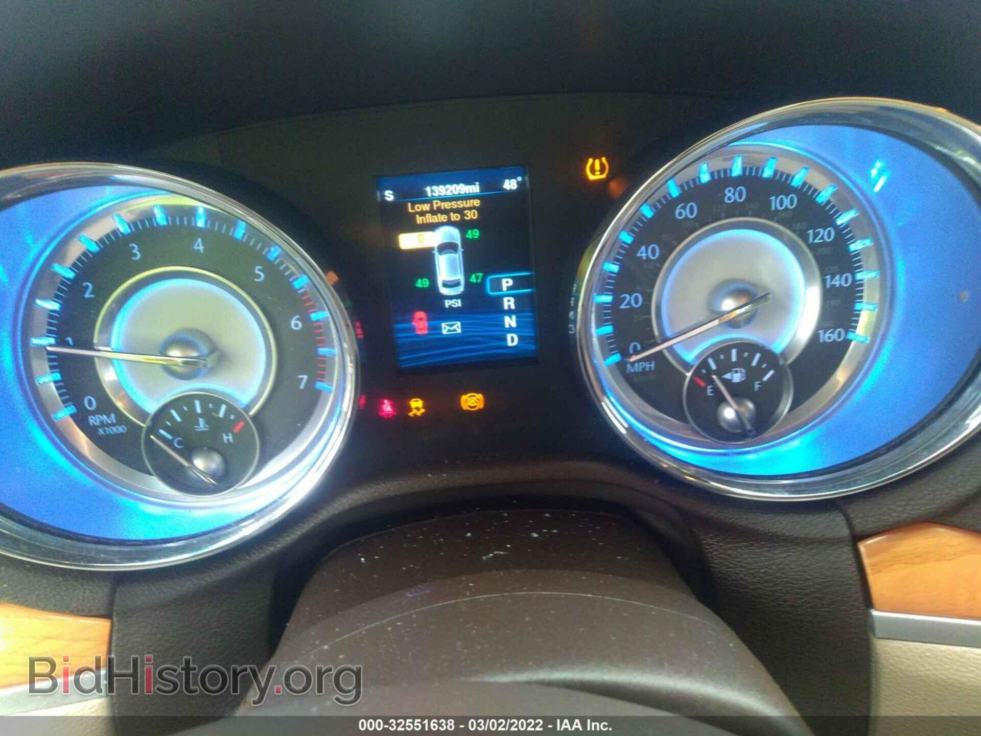 2013 CHRYSLER 300 - VIN: 2C3CCAET1DH547121 - Фото 7