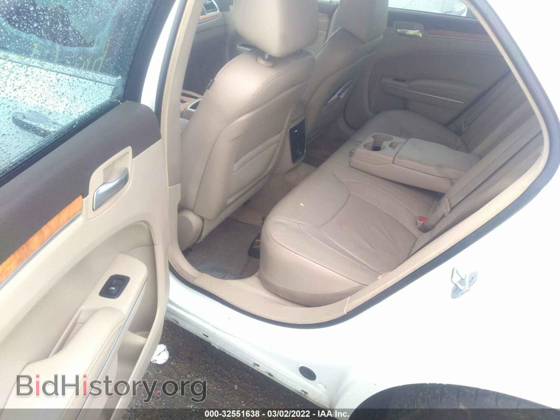 2013 CHRYSLER 300 - VIN: 2C3CCAET1DH547121 - Фото 8