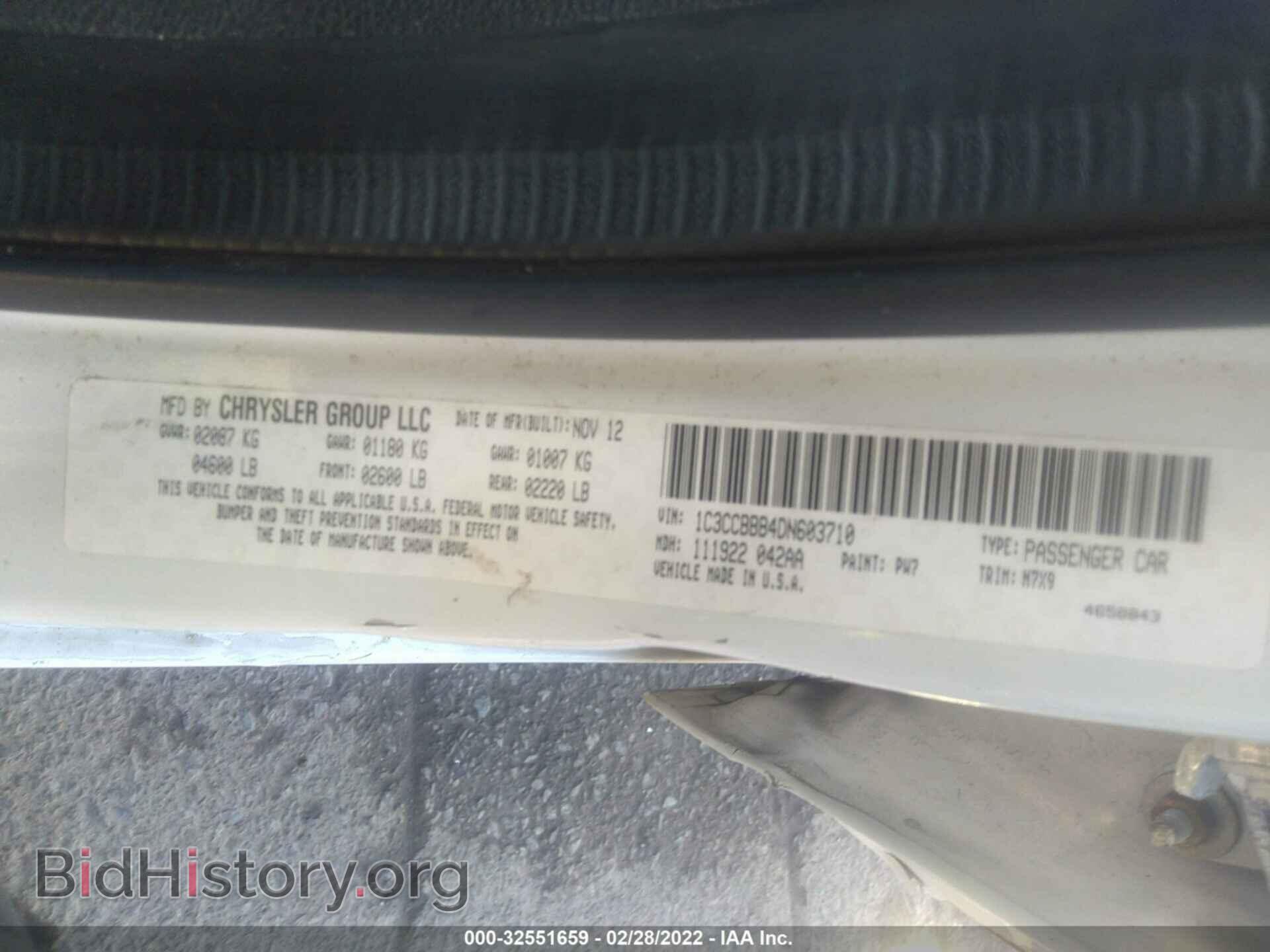 2013 CHRYSLER 200 - VIN: 1C3CCBBB4DN603710 - Фото 9