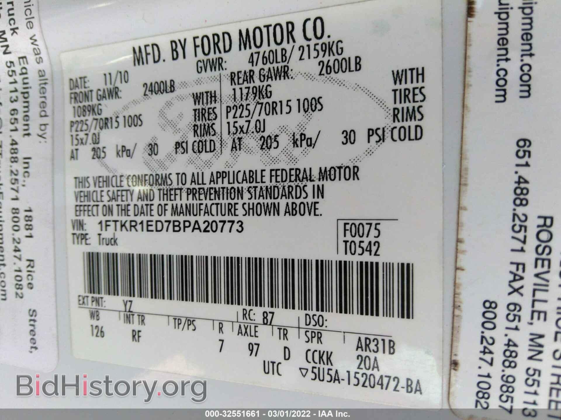 2011 FORD RANGER - VIN: 1FTKR1ED7BPA20773 - Фото 9