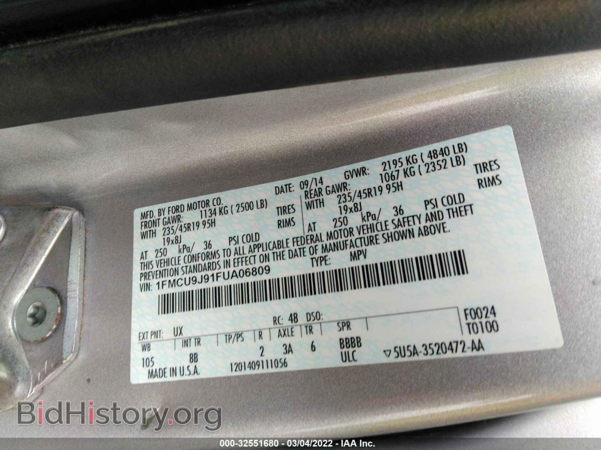 2015 FORD ESCAPE - VIN: 1FMCU9J91FUA06809 - Photo 9