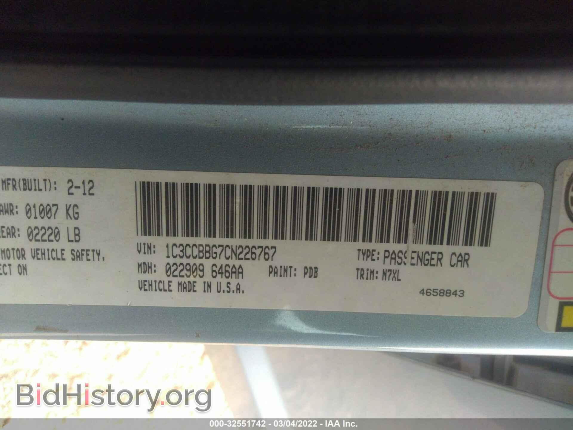 2012 CHRYSLER 200 - VIN: 1C3CCBBG7CN226767 - Фото 9