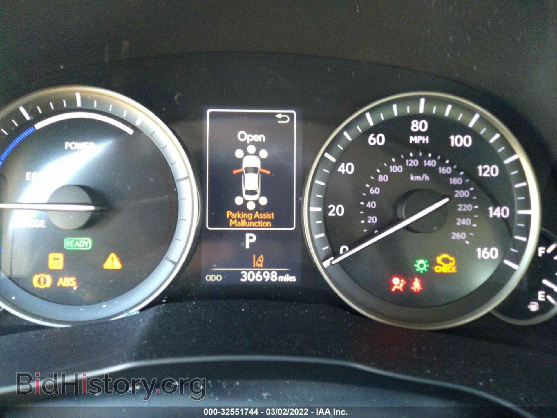 2018 LEXUS ES - VIN: JTHBW1GG6J2193825 - Фото 7