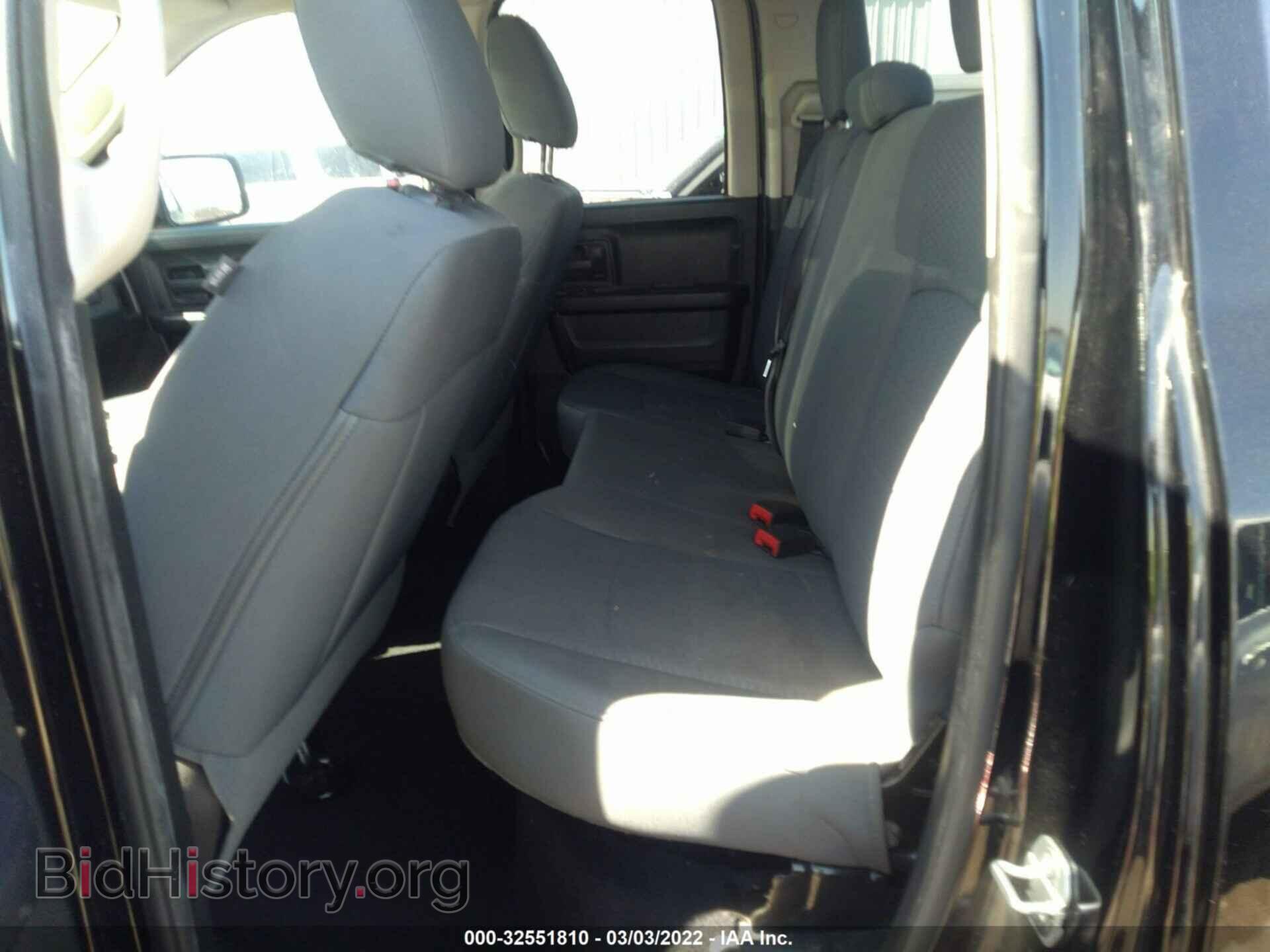 2014 RAM 1500 - VIN: 1C6RR6FG3ES440365 - Фото 8