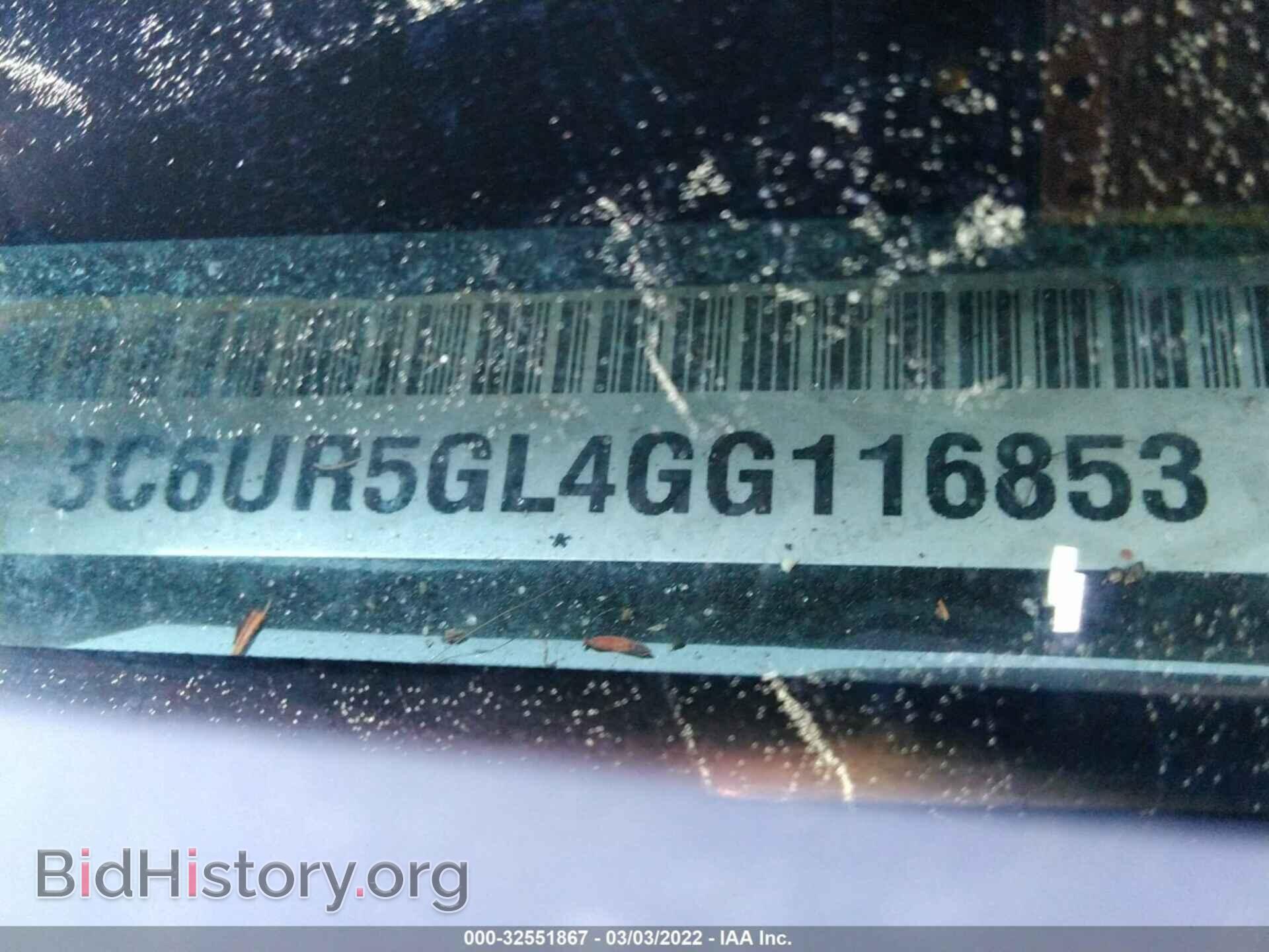 2016 RAM 2500 - VIN: 3C6UR5GL4GG116853 - Фото 9
