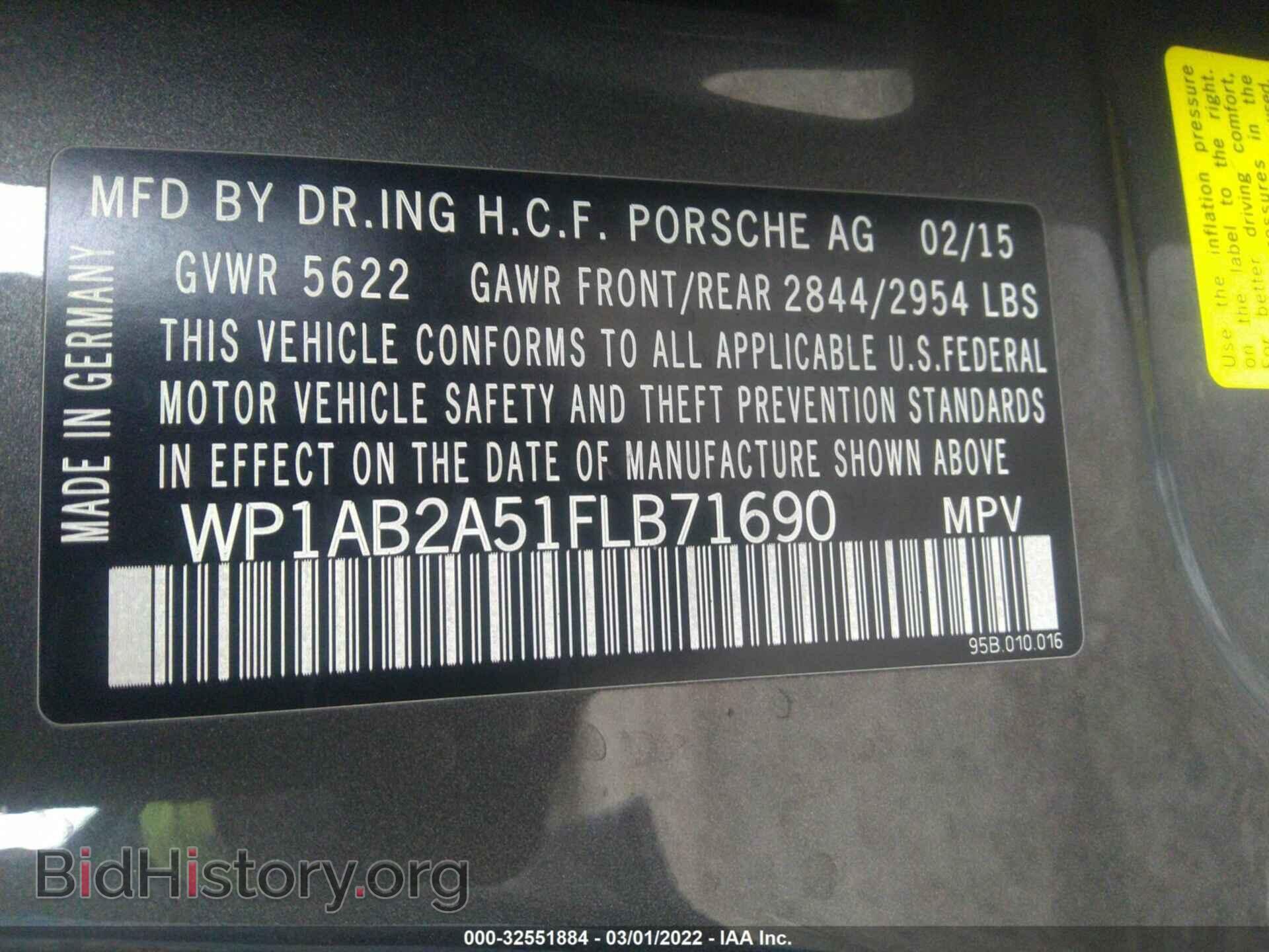 2015 PORSCHE MACAN - VIN: WP1AB2A51FLB71690 - Фото 9