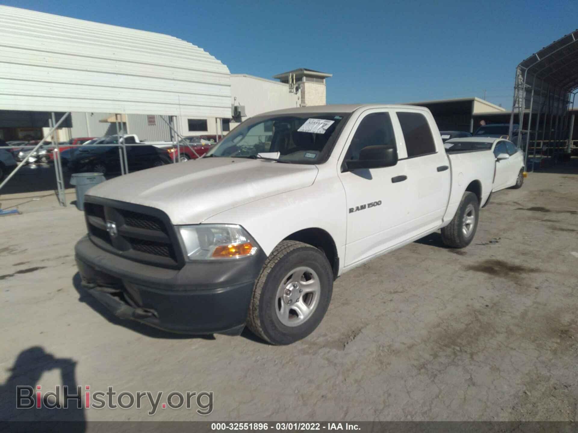 2012 RAM 1500 - VIN: 1C6RD6KP1CS235788 - Фото 2