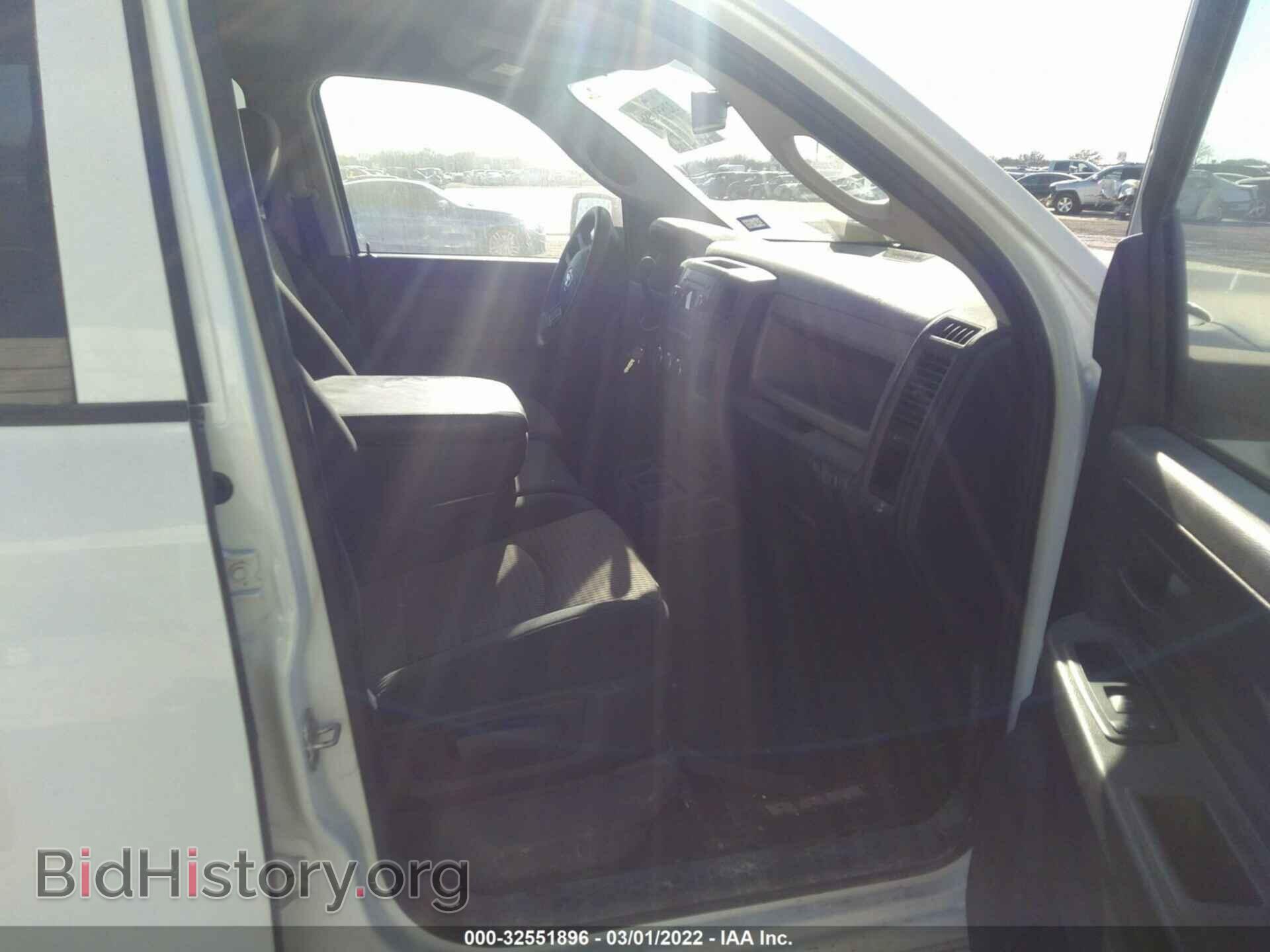 2012 RAM 1500 - VIN: 1C6RD6KP1CS235788 - Фото 5