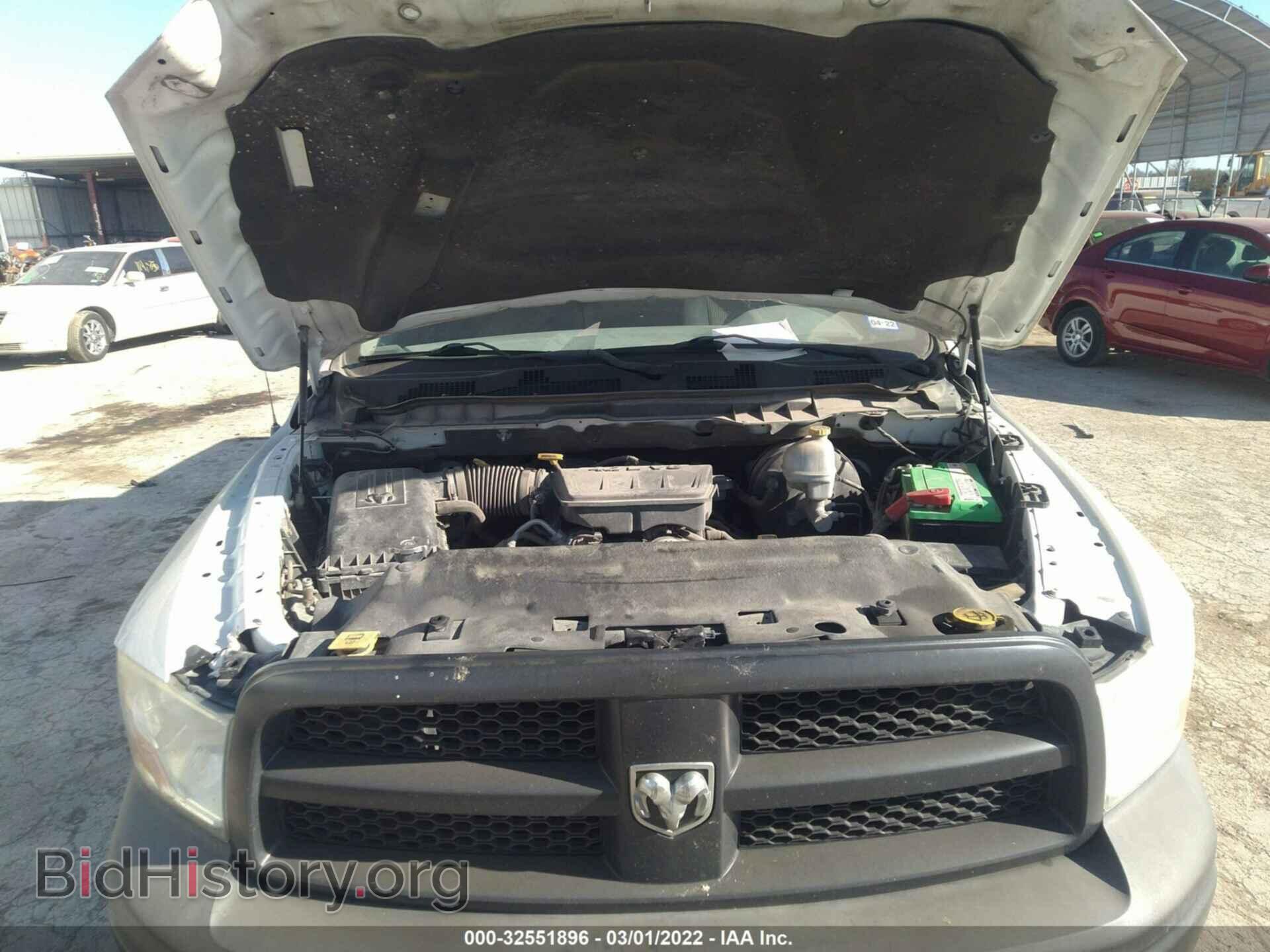 2012 RAM 1500 - VIN: 1C6RD6KP1CS235788 - Фото 10