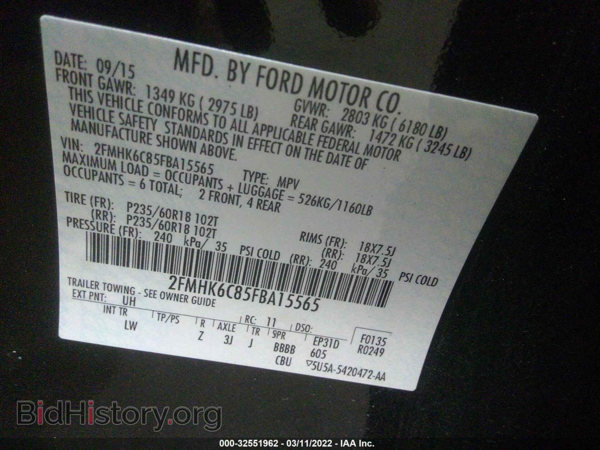2015 FORD FLEX - VIN: 2FMHK6C85FBA15565 - Photo 9