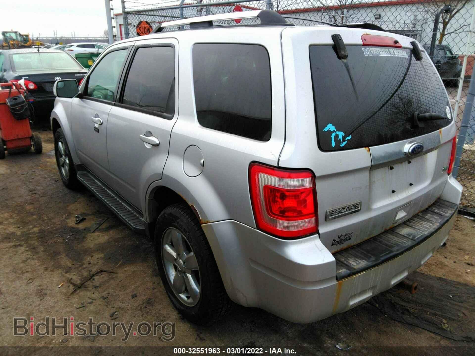 2011 FORD ESCAPE - VIN: 1FMCU0EG8BKA37971 - Photo 3