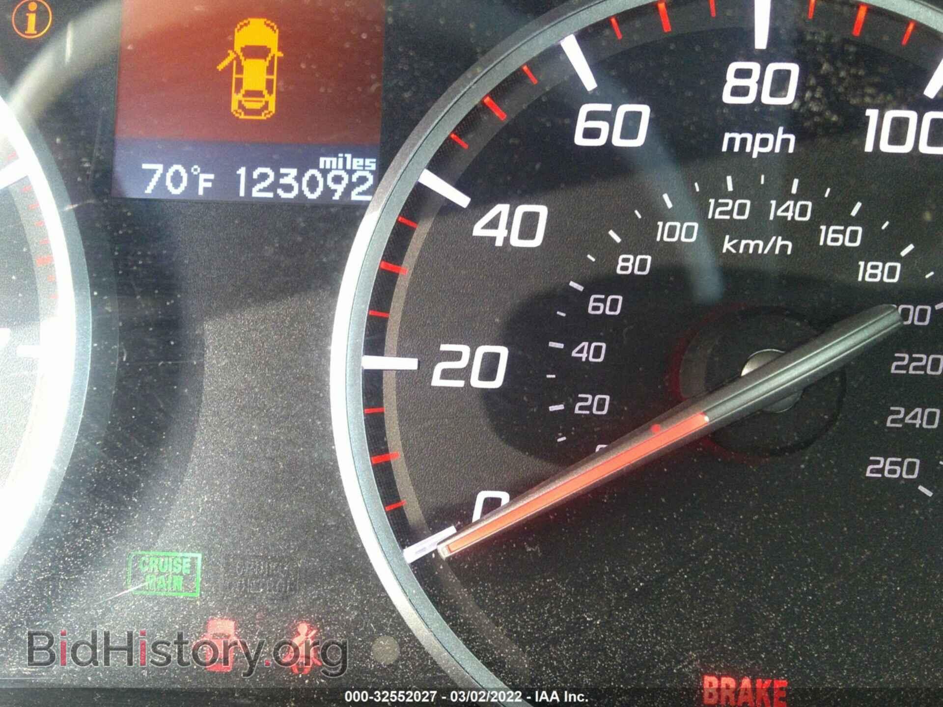 2014 ACURA ILX - VIN: 19VDE2E55EE000201 - Фото 7