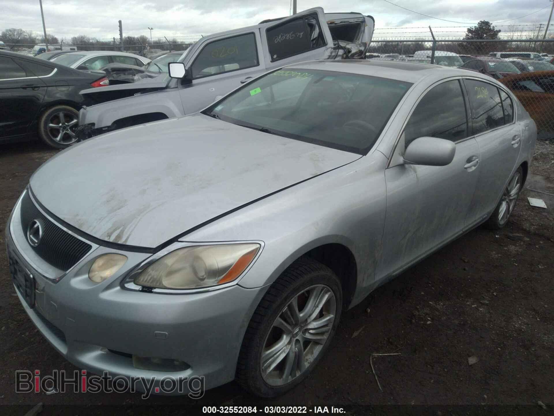 2007 LEXUS GS 450H - VIN: JTHBC96S775005818 - Фото 2