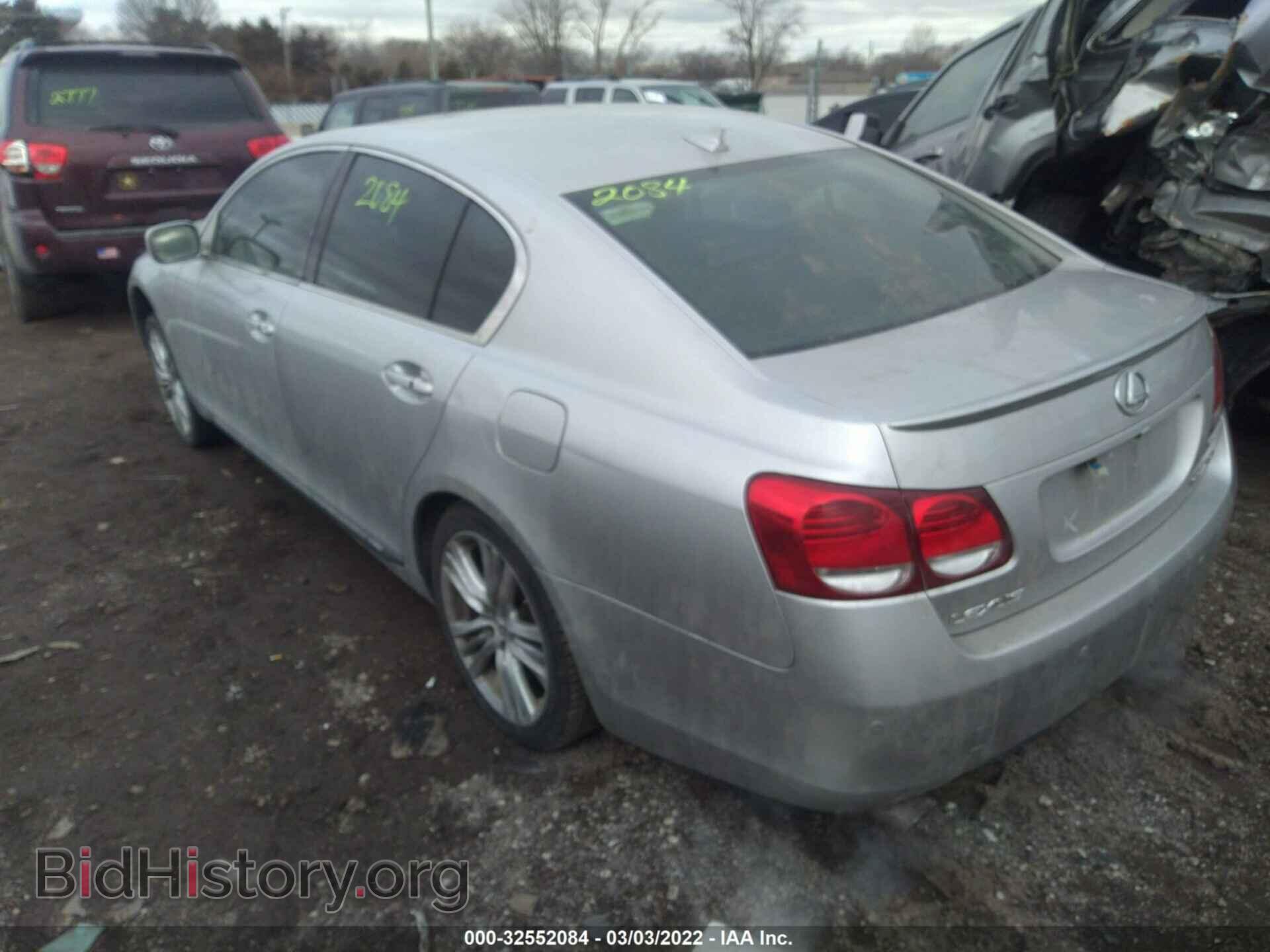 2007 LEXUS GS 450H - VIN: JTHBC96S775005818 - Фото 3