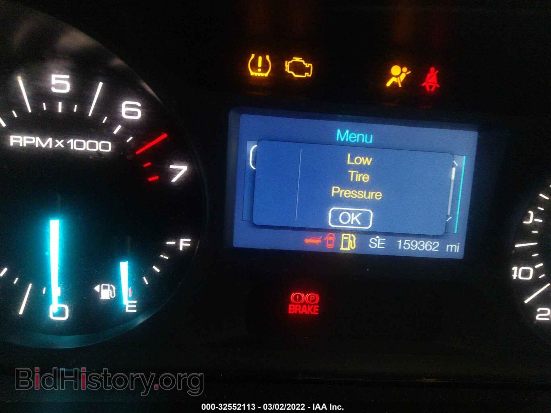 2013 FORD EDGE - VIN: 2FMDK4JC4DBC07387 - Photo 7