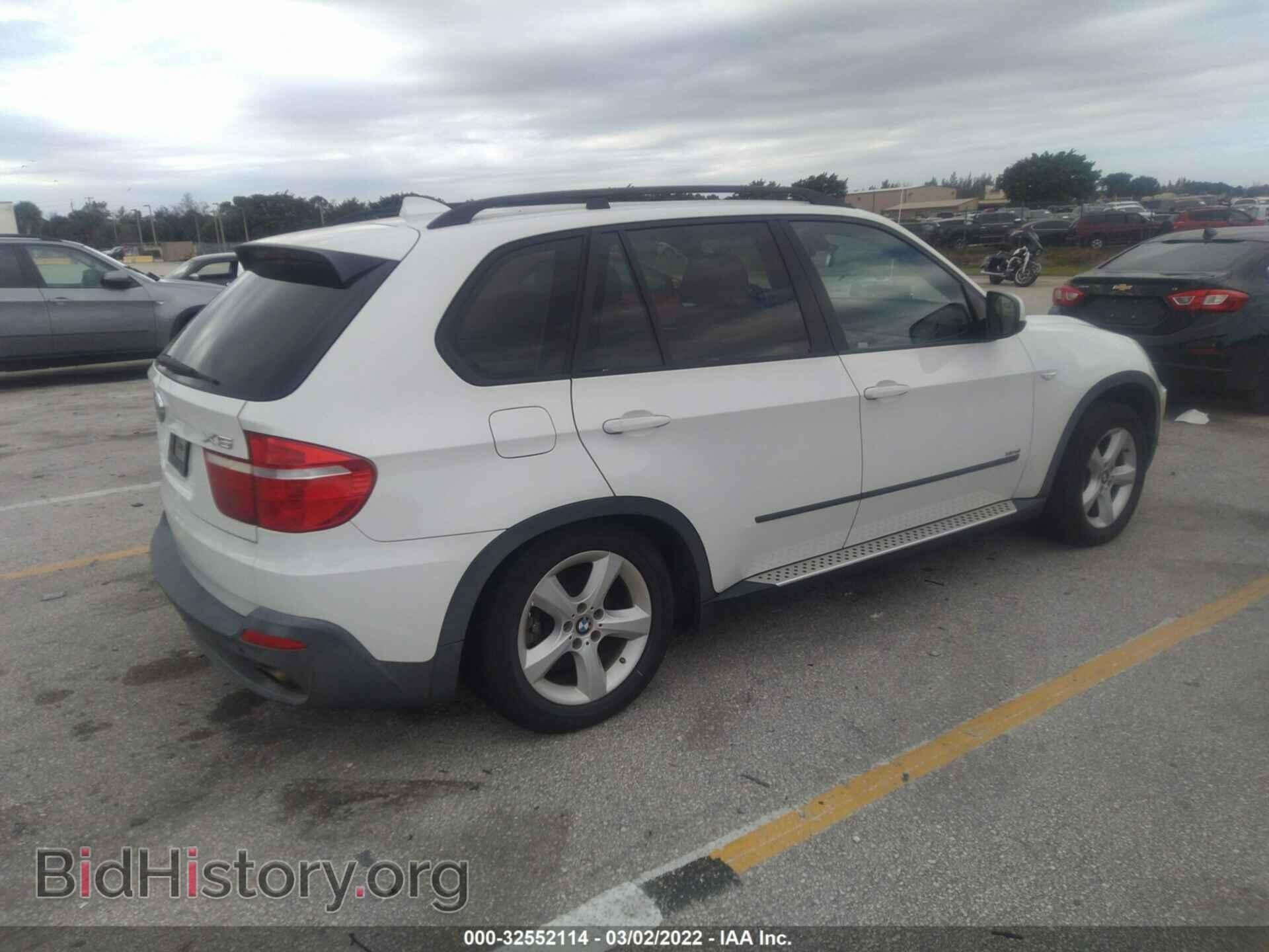 2007 BMW X5 - VIN: 4USFE43547LY77264 - Фото 4