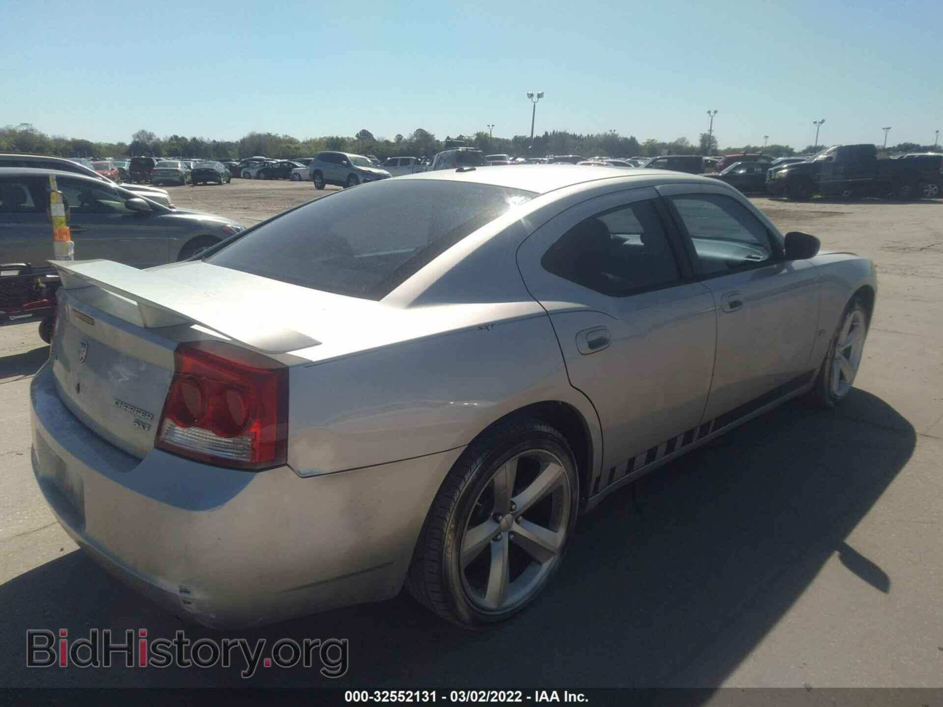 2009 DODGE CHARGER - VIN: 2B3KA33VX9H602039 - Фото 4