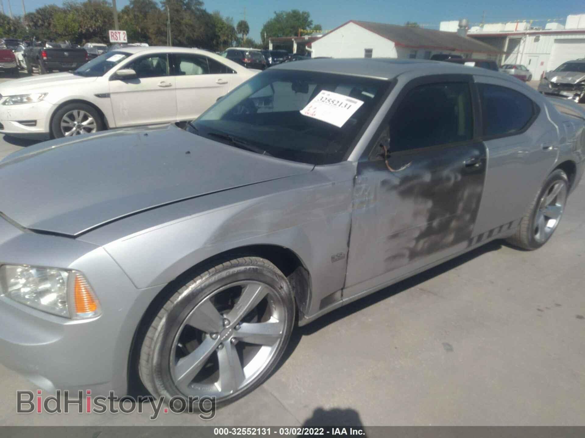 2009 DODGE CHARGER - VIN: 2B3KA33VX9H602039 - Фото 6
