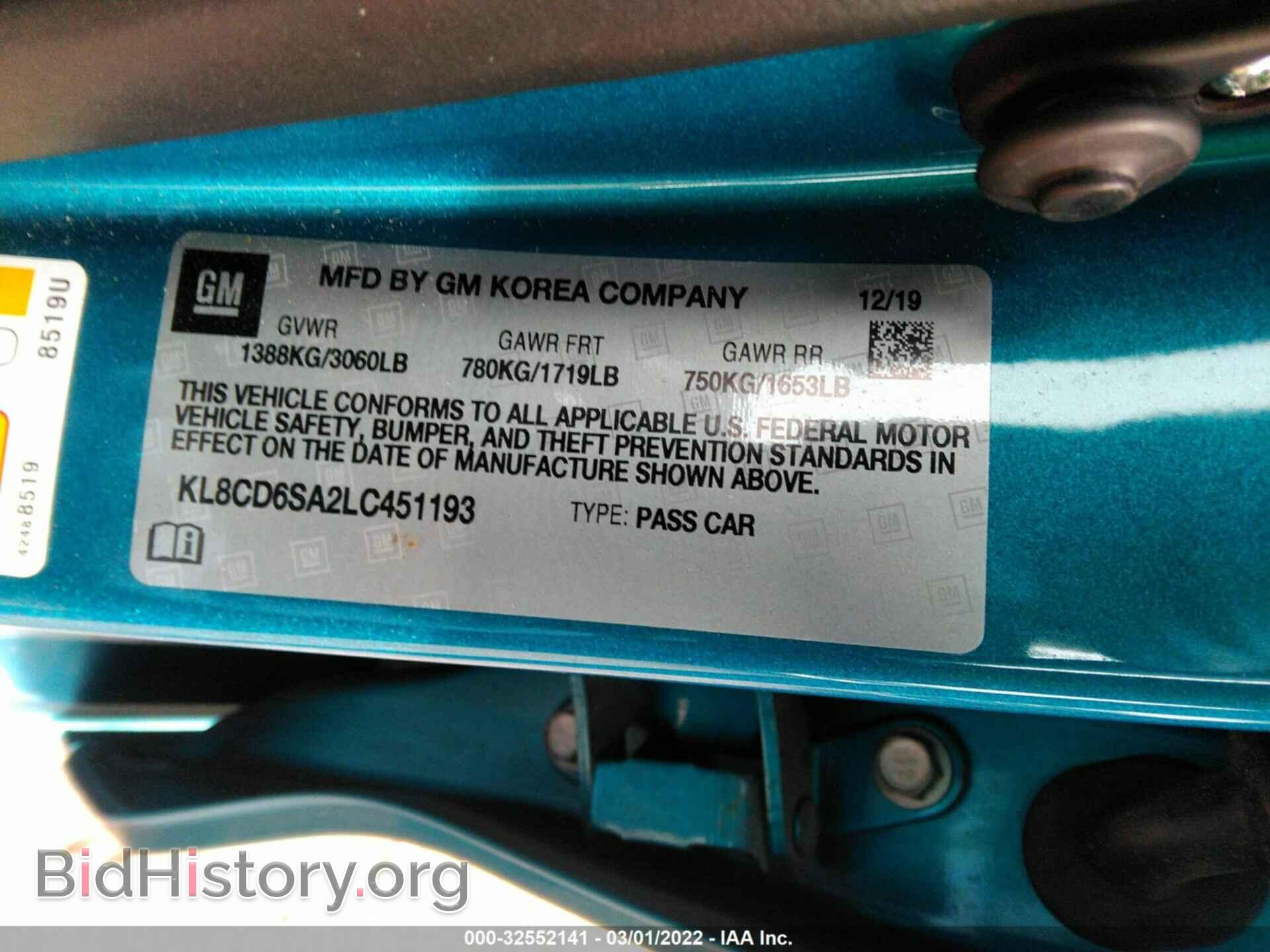 2020 CHEVROLET SPARK - VIN: KL8CD6SA2LC451193 - Фото 9