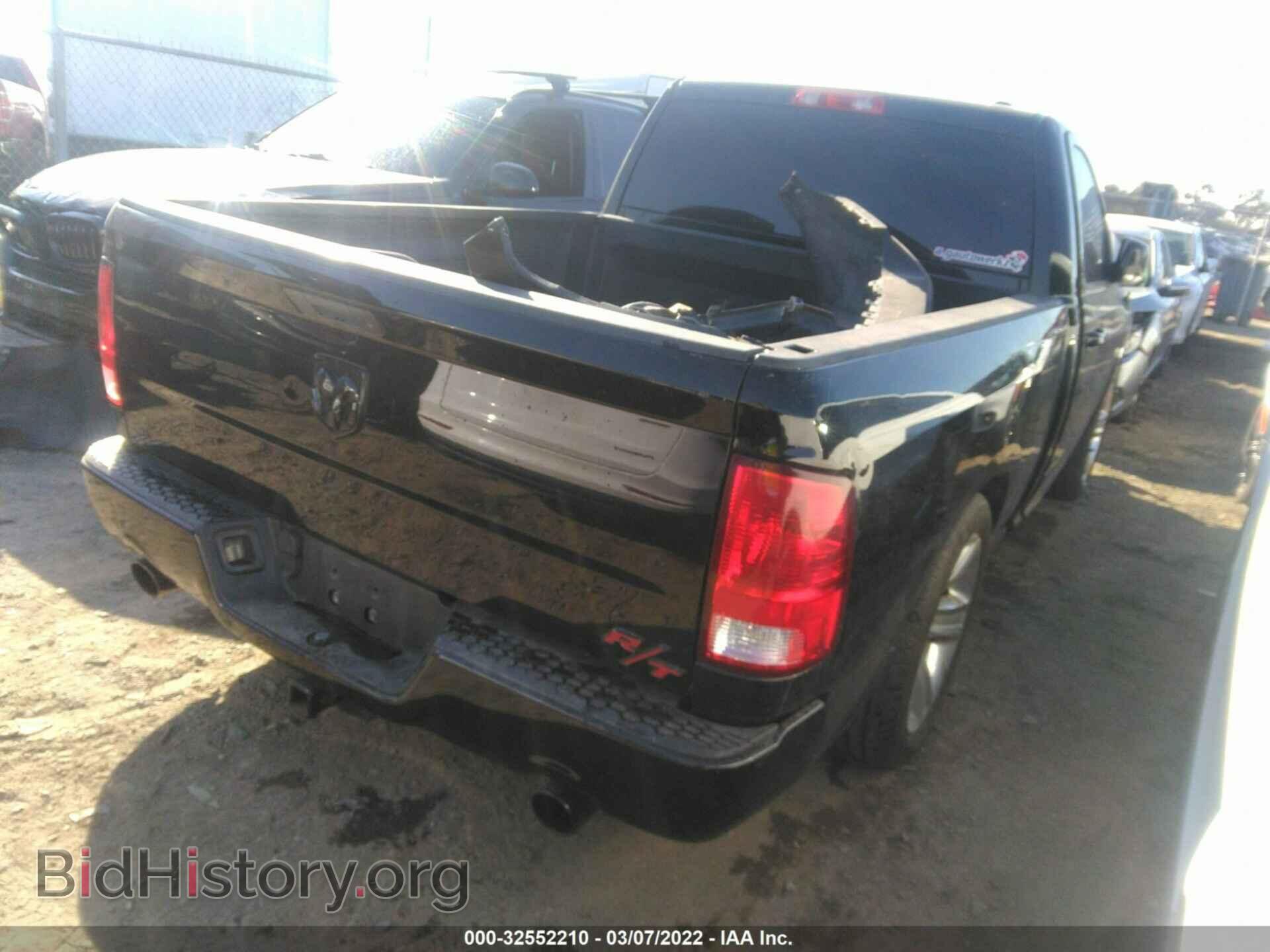2012 RAM 1500 - VIN: 3C6JD6CT0CG250881 - Photo 4