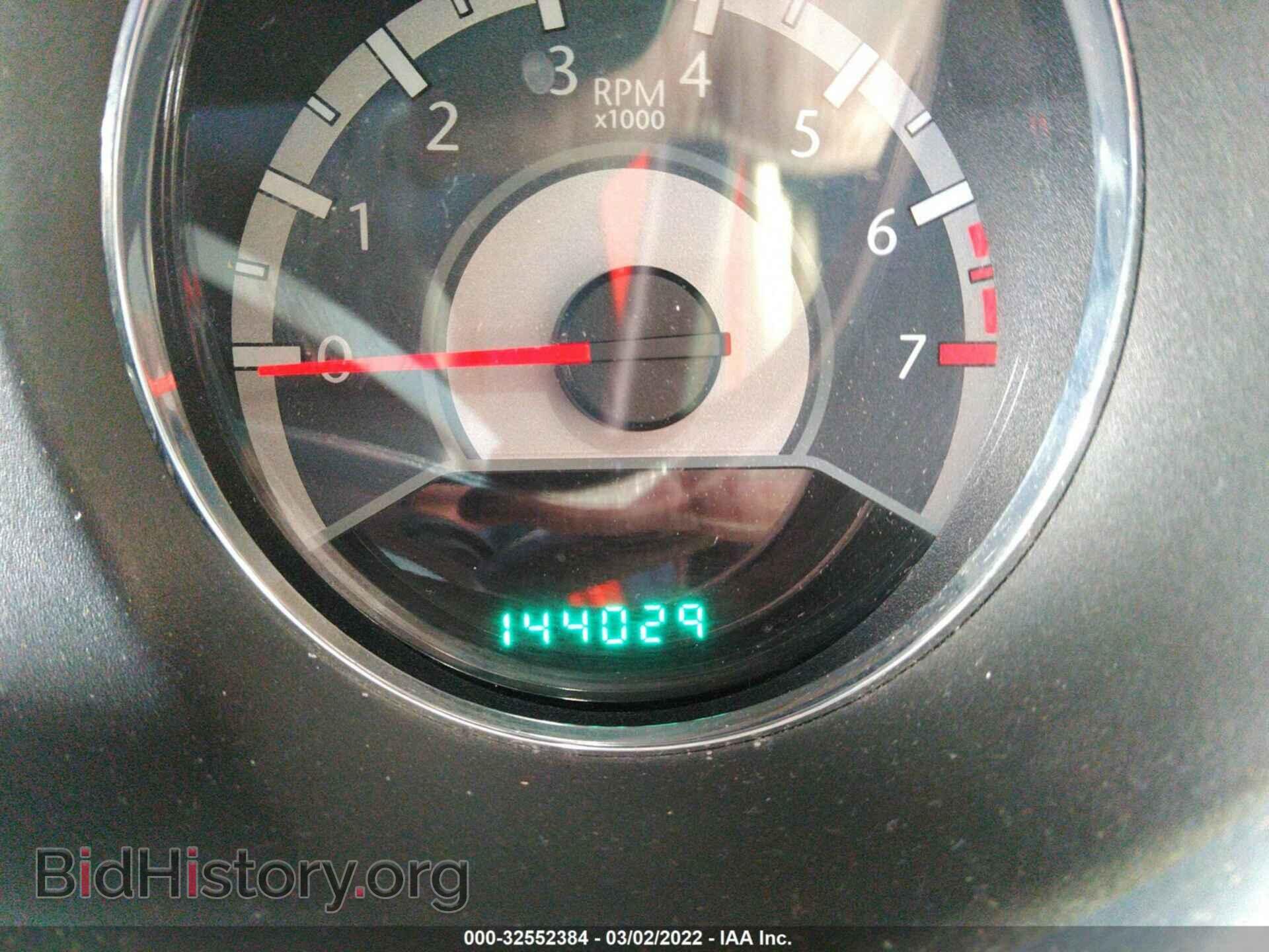 2012 CHRYSLER 200 - VIN: 1C3CCBBG3CN329247 - Фото 7