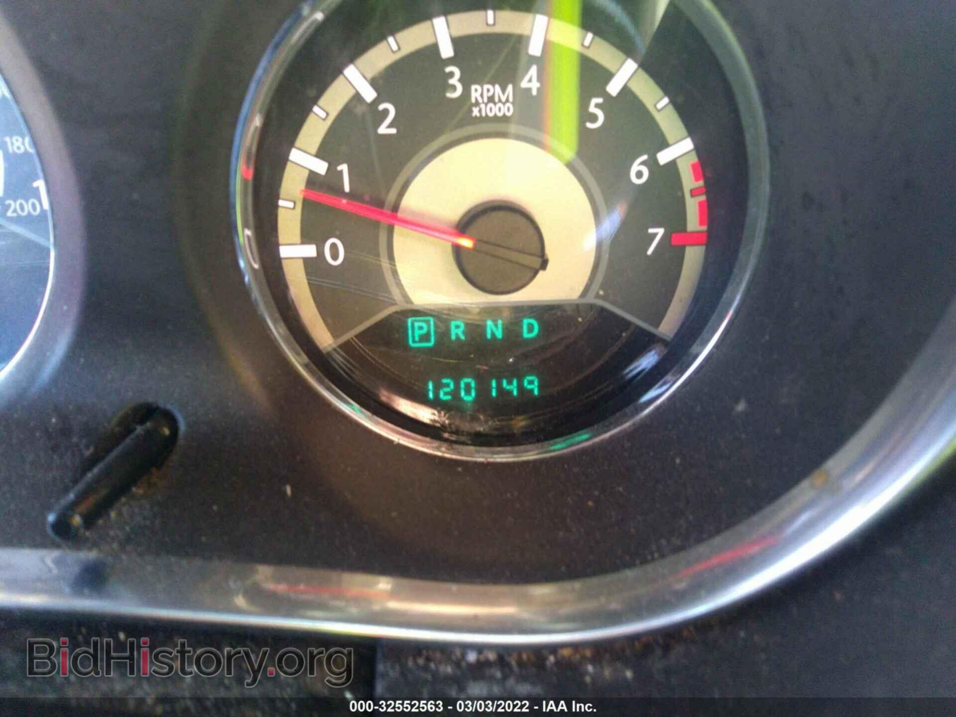 2013 CHRYSLER 200 - VIN: 1C3CCBAB5DN660449 - Фото 7