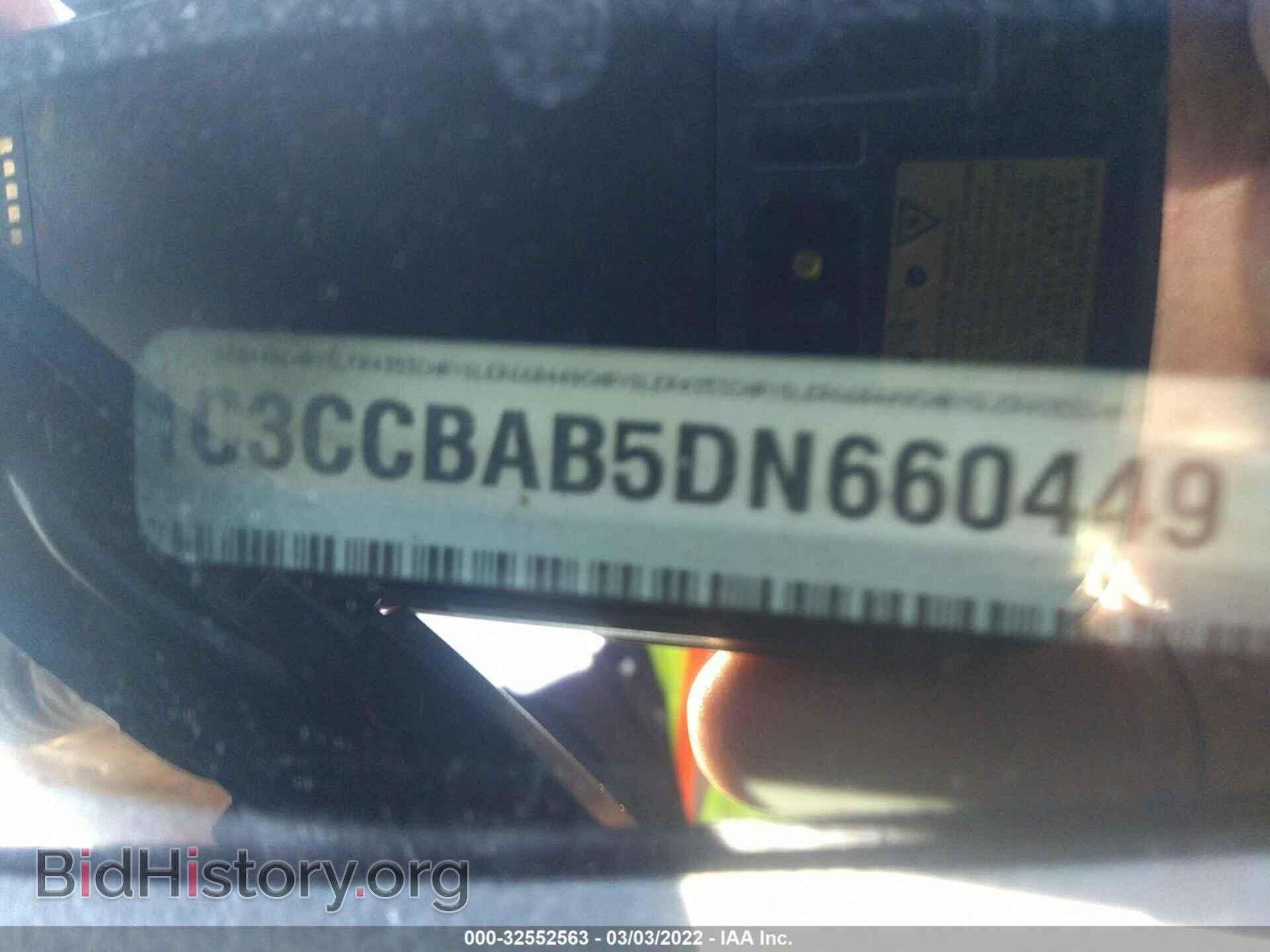 2013 CHRYSLER 200 - VIN: 1C3CCBAB5DN660449 - Фото 9