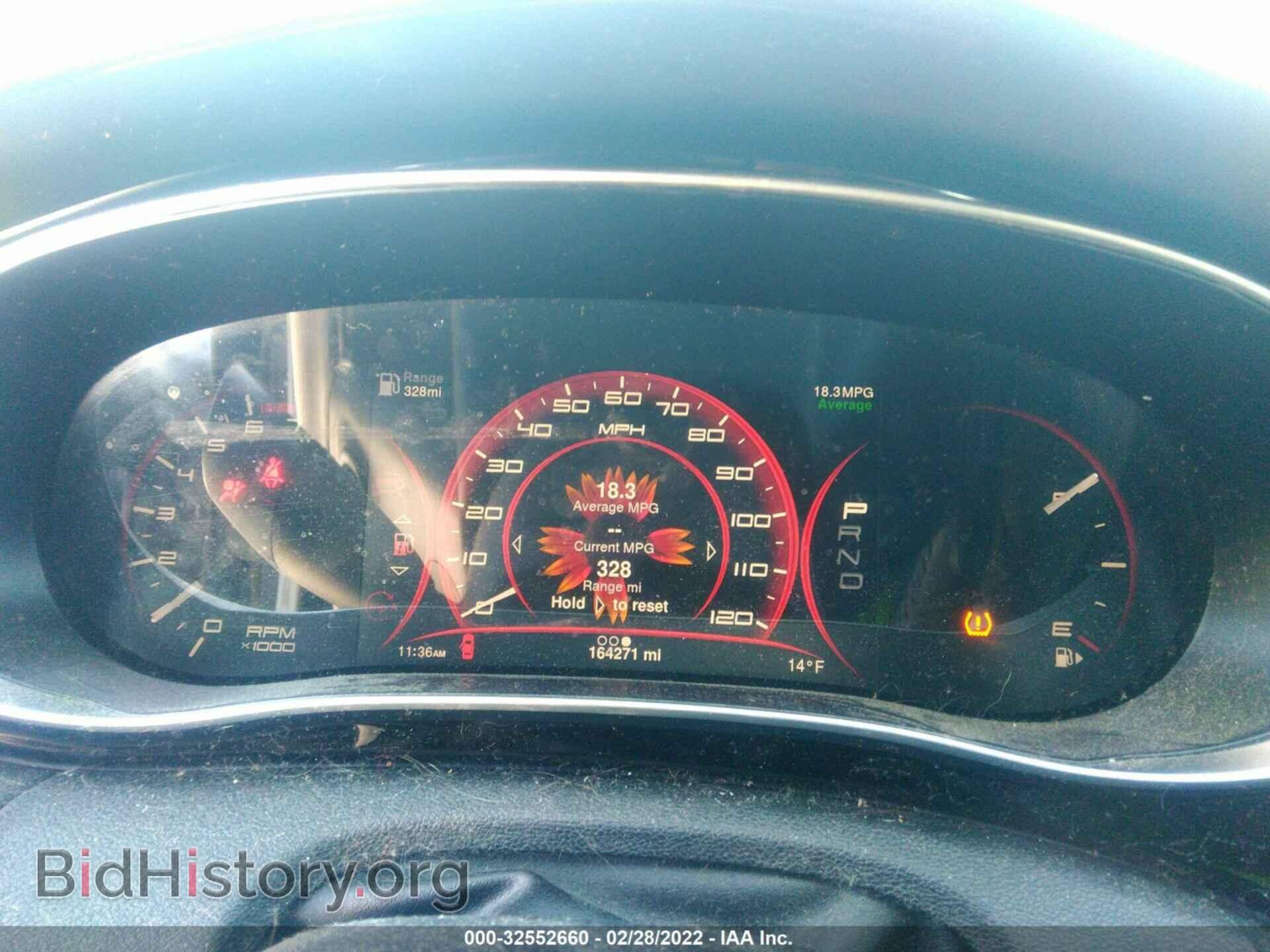 2013 DODGE DART - VIN: 1C3CDFCAXDD303685 - Фото 7