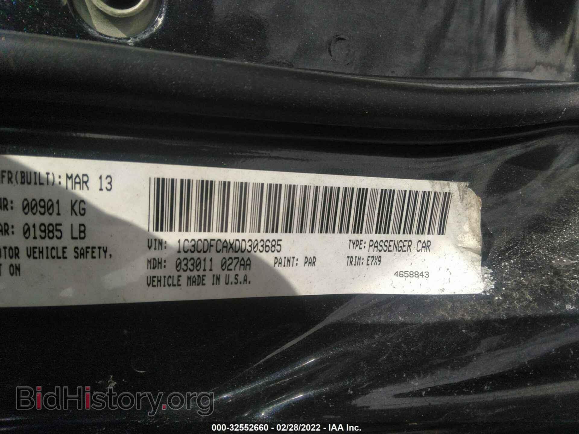 2013 DODGE DART - VIN: 1C3CDFCAXDD303685 - Фото 9