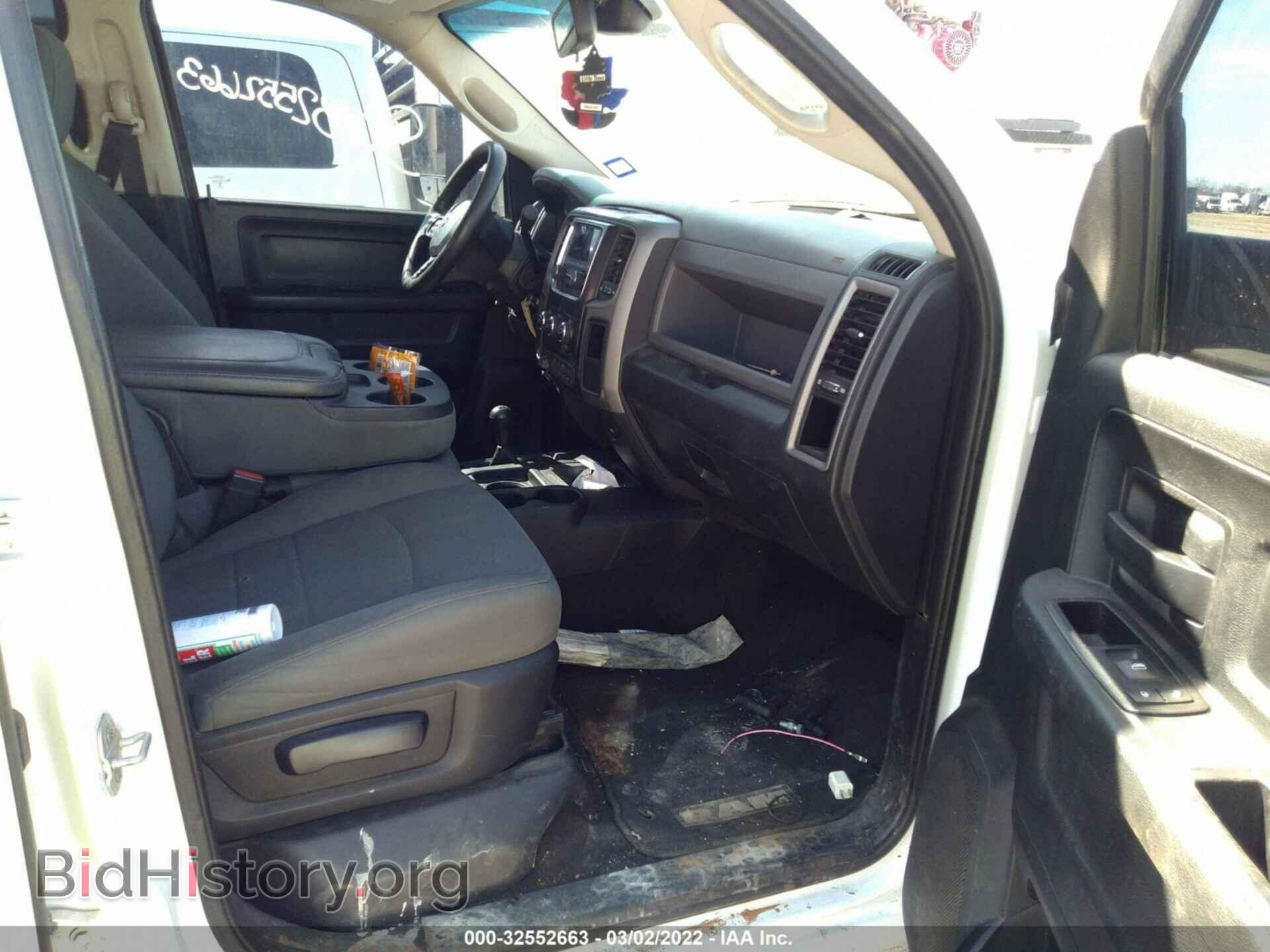 2015 RAM 3500 - VIN: 3C63RRGL9FG644650 - Фото 5