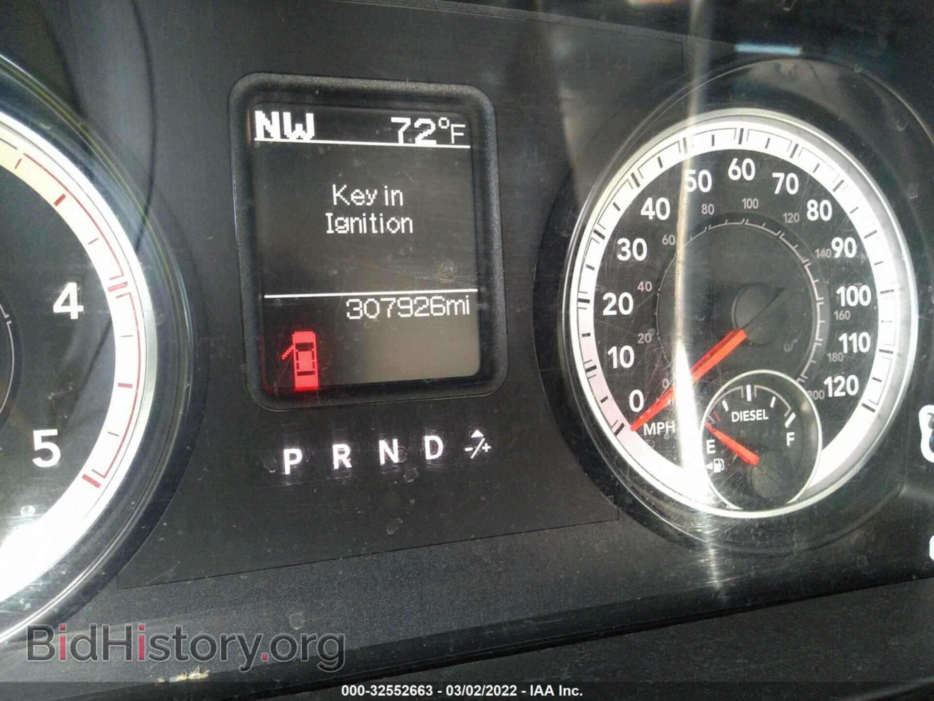 2015 RAM 3500 - VIN: 3C63RRGL9FG644650 - Фото 6