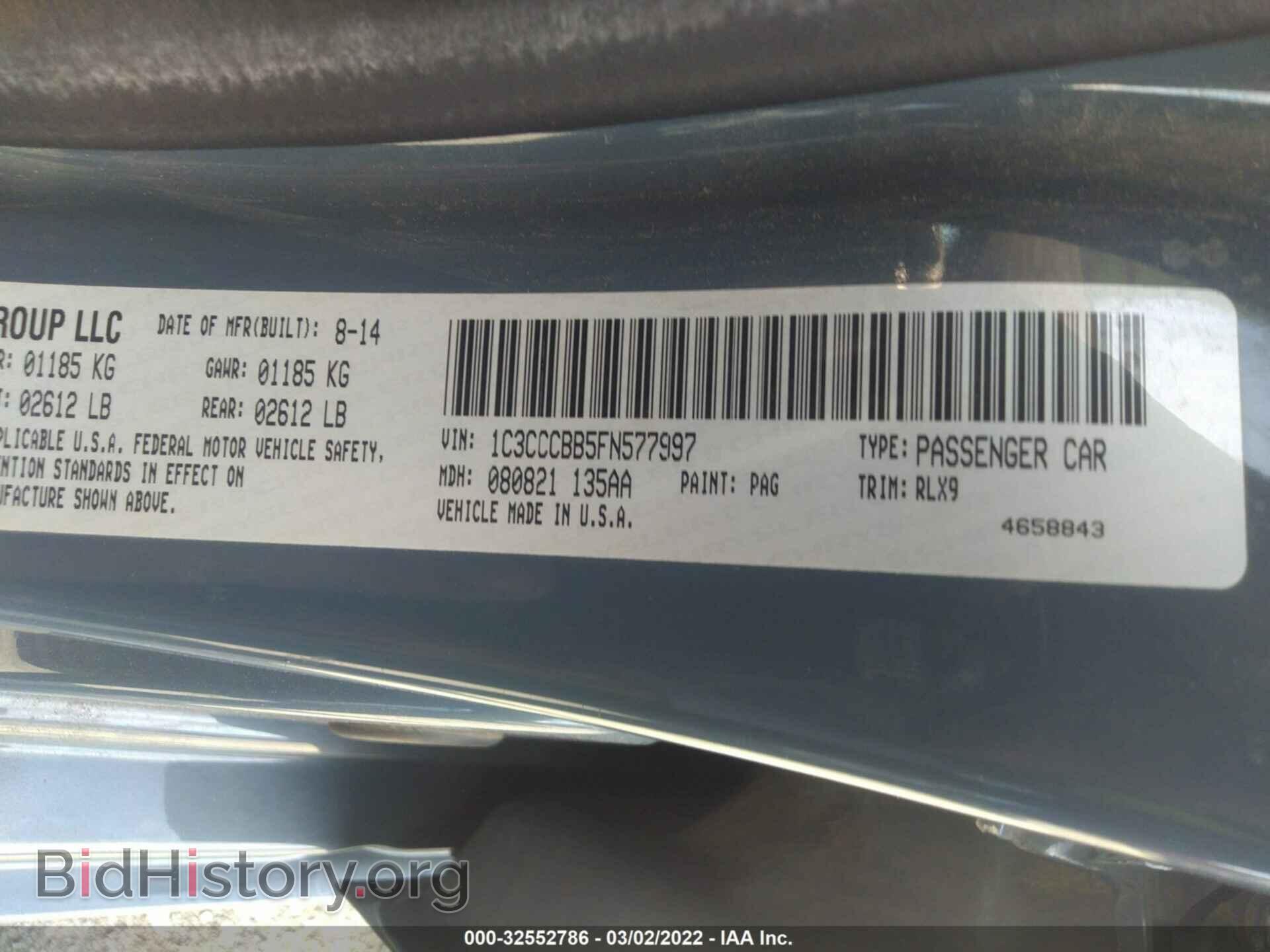 2015 CHRYSLER 200 - VIN: 1C3CCCBB5FN577997 - Фото 9