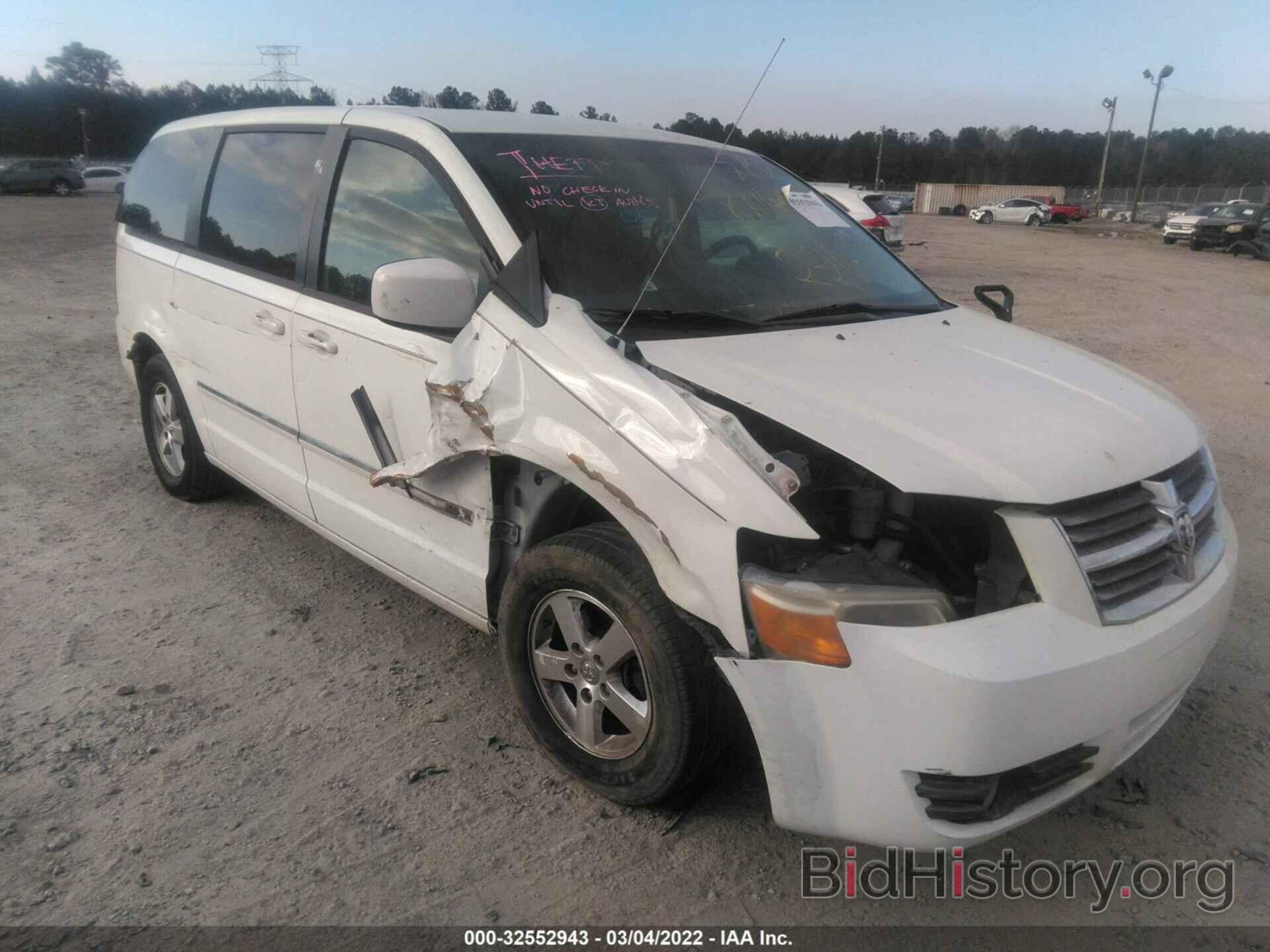 Photo 2D8HN54P08R834331 - DODGE GRAND CARAVAN 2008