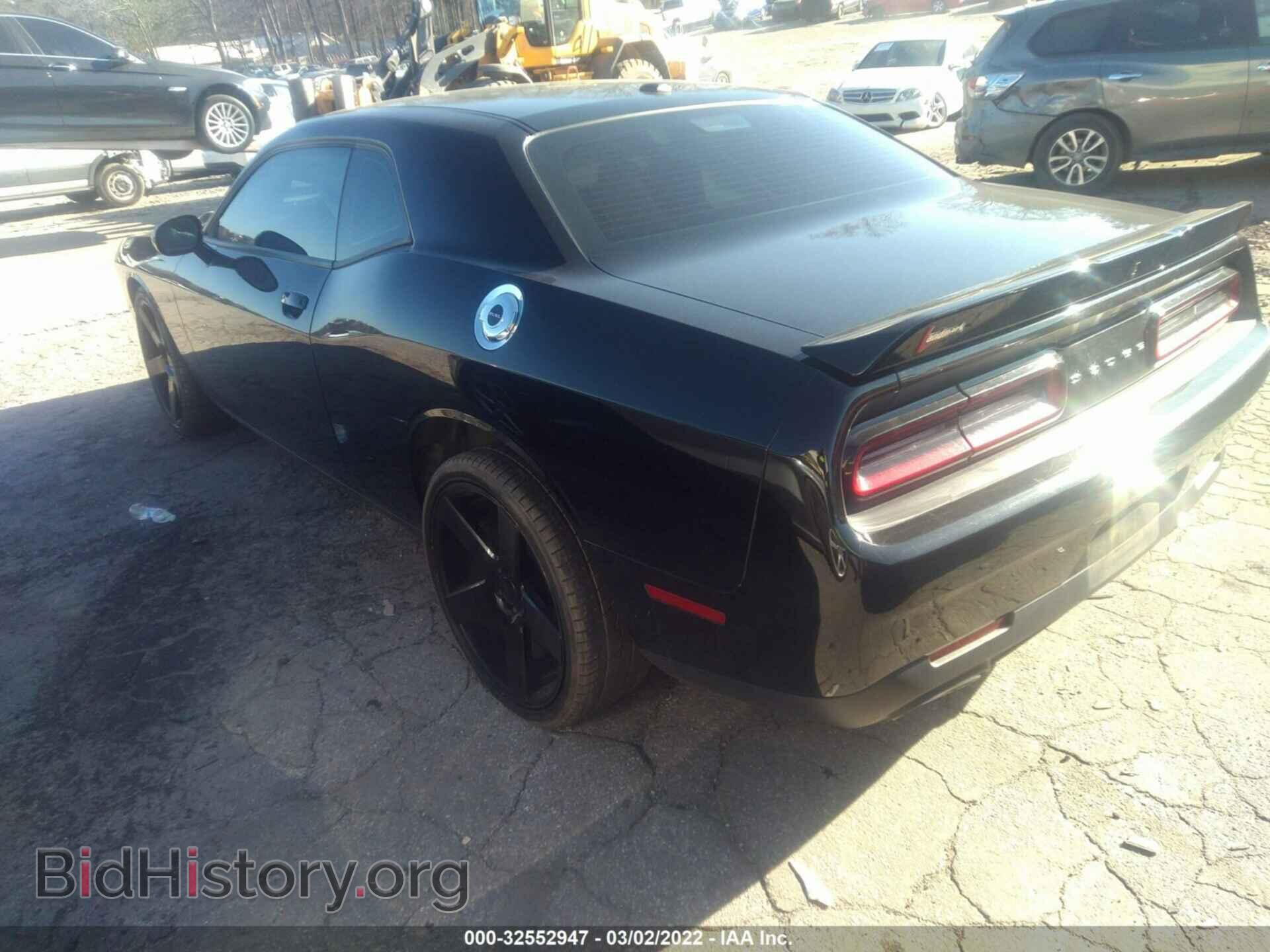 2019 DODGE CHALLENGER - VIN: 2C3CDZAG0KH729443 - Photo 3