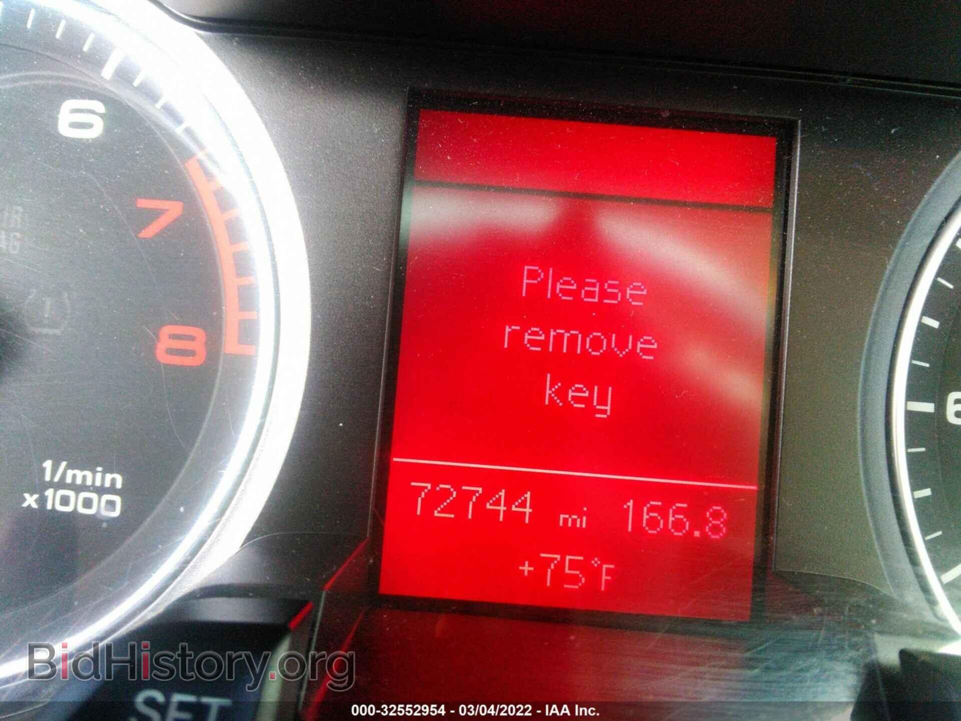 2012 AUDI A4 - VIN: WAUAFAFL3CA113236 - Фото 7