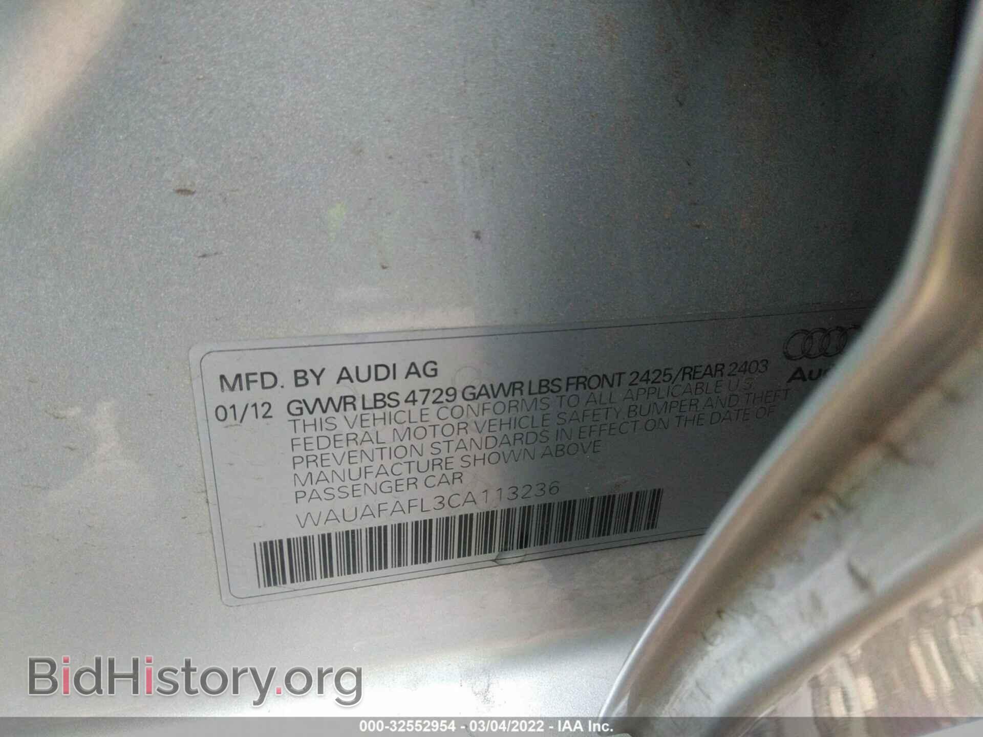 2012 AUDI A4 - VIN: WAUAFAFL3CA113236 - Фото 9