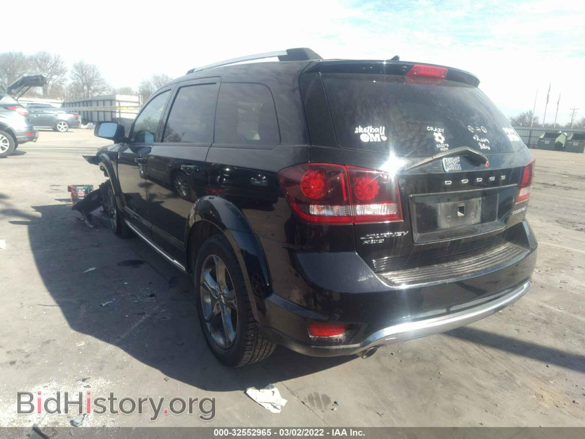 2017 DODGE JOURNEY - VIN: 3C4PDDGG8HT513105 - Фото 3