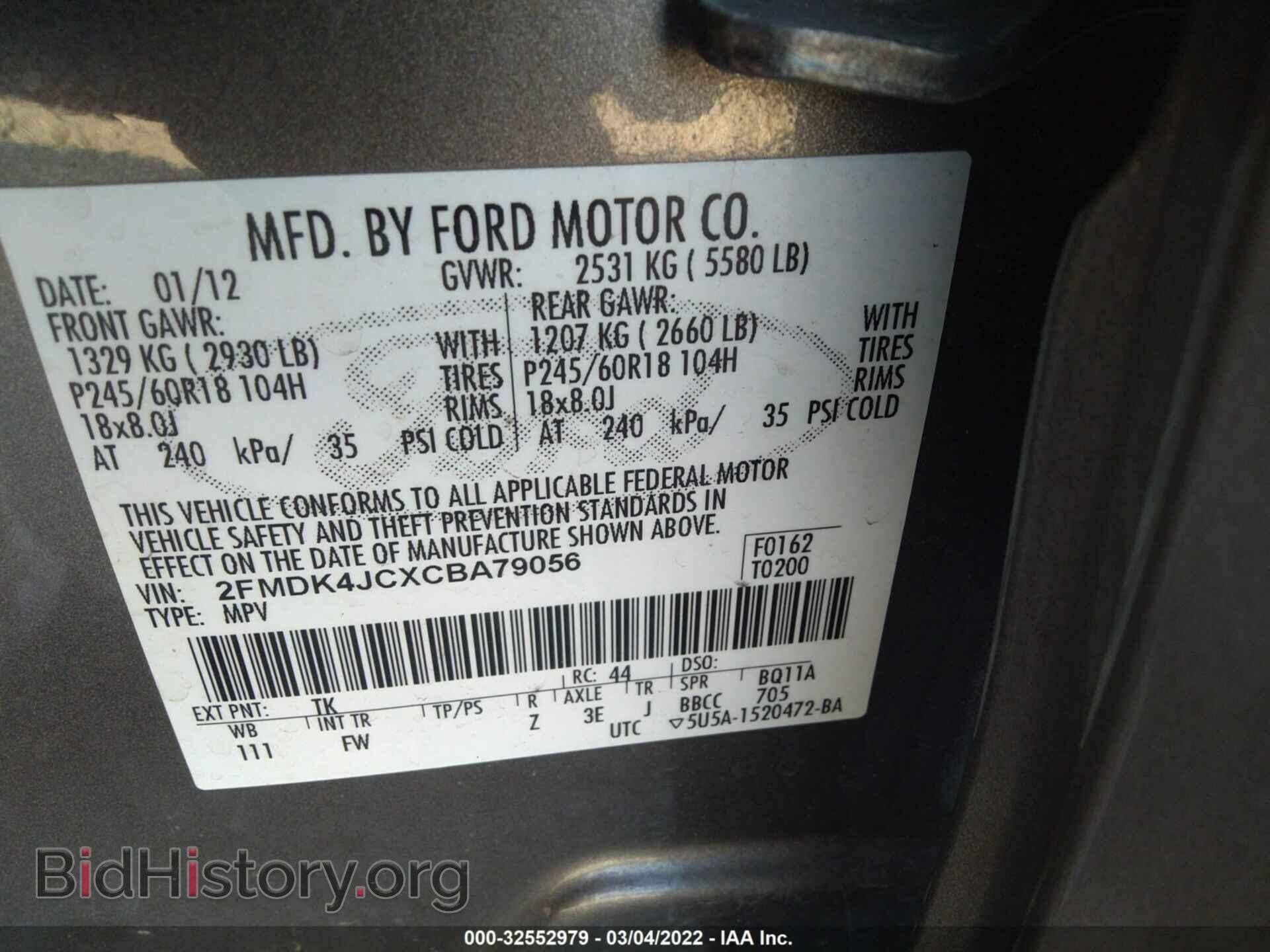 2012 FORD EDGE - VIN: 2FMDK4JCXCBA79056 - Photo 9
