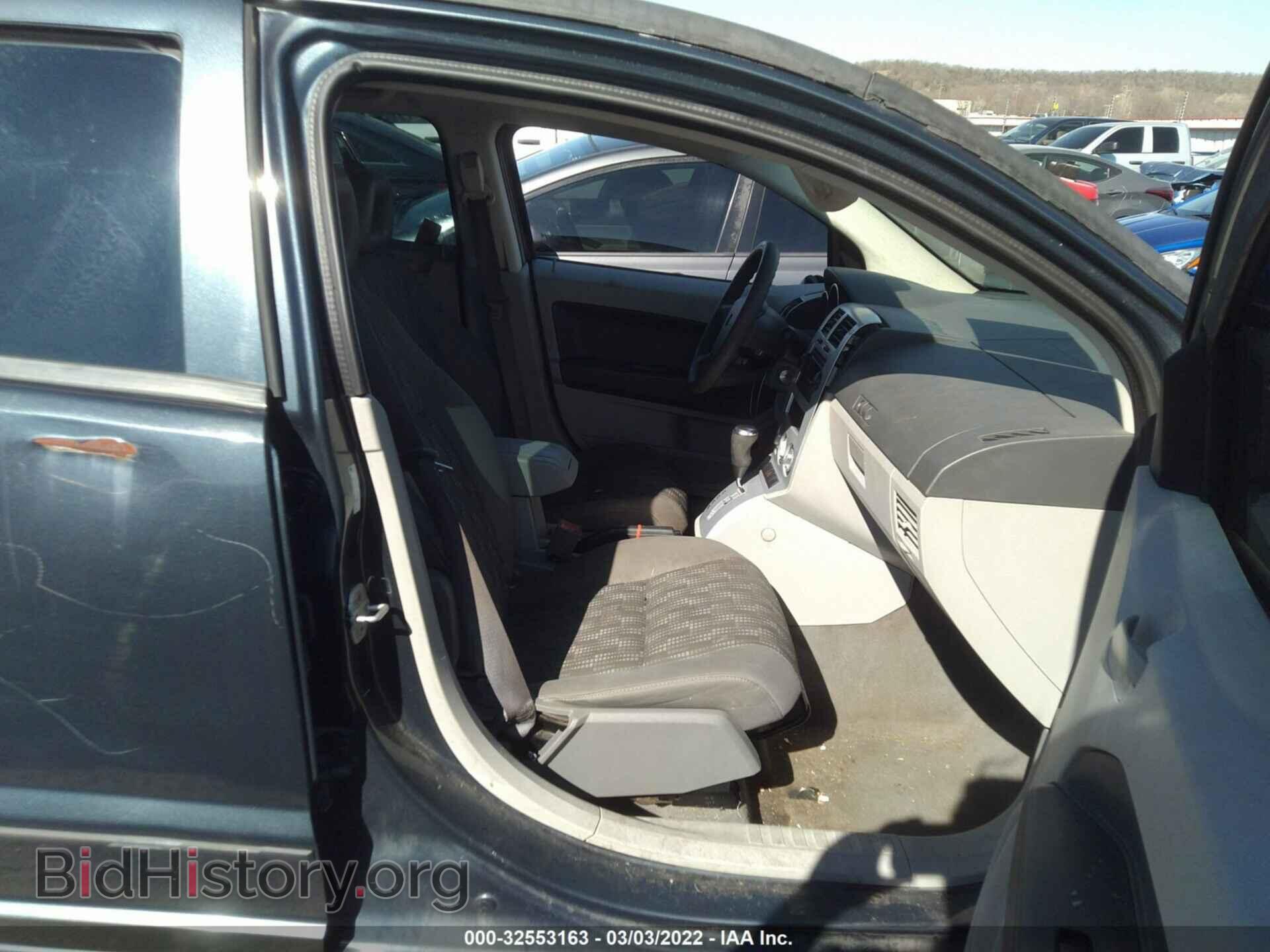 2007 DODGE CALIBER - VIN: 1B3HB48B17D551889 - Фото 5
