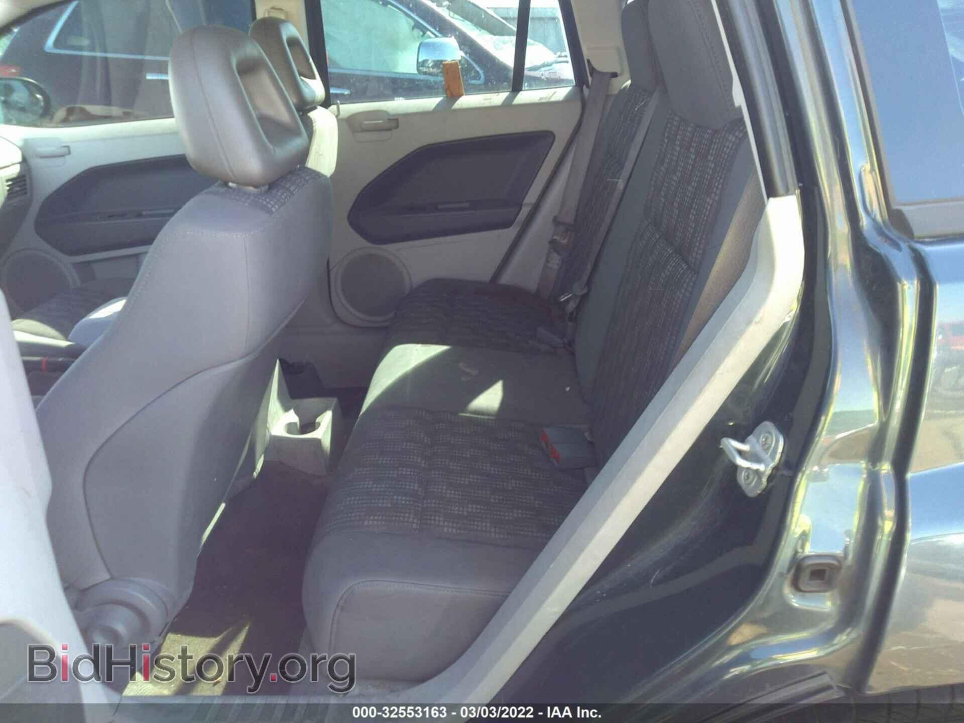 2007 DODGE CALIBER - VIN: 1B3HB48B17D551889 - Фото 8