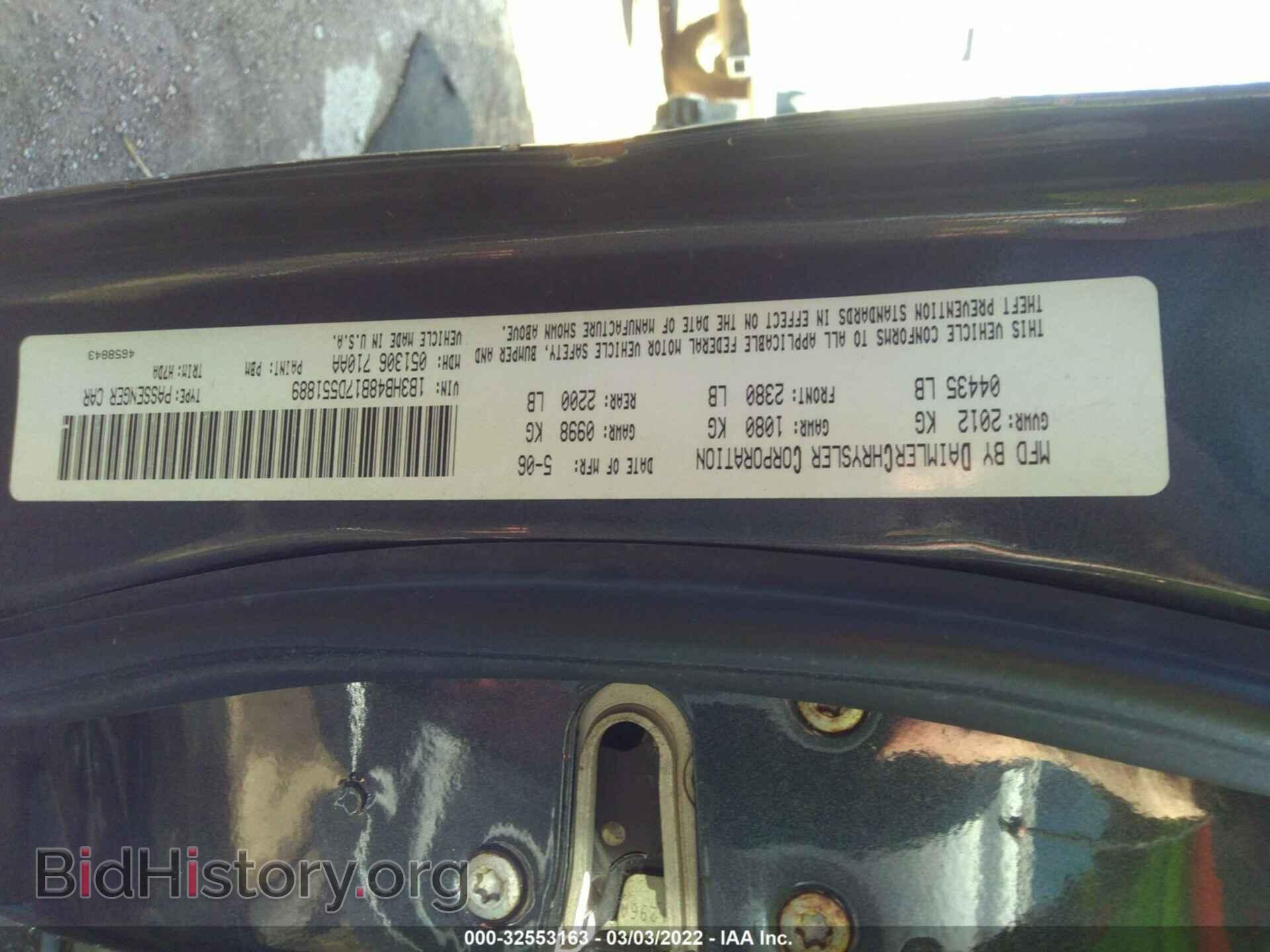 2007 DODGE CALIBER - VIN: 1B3HB48B17D551889 - Фото 9