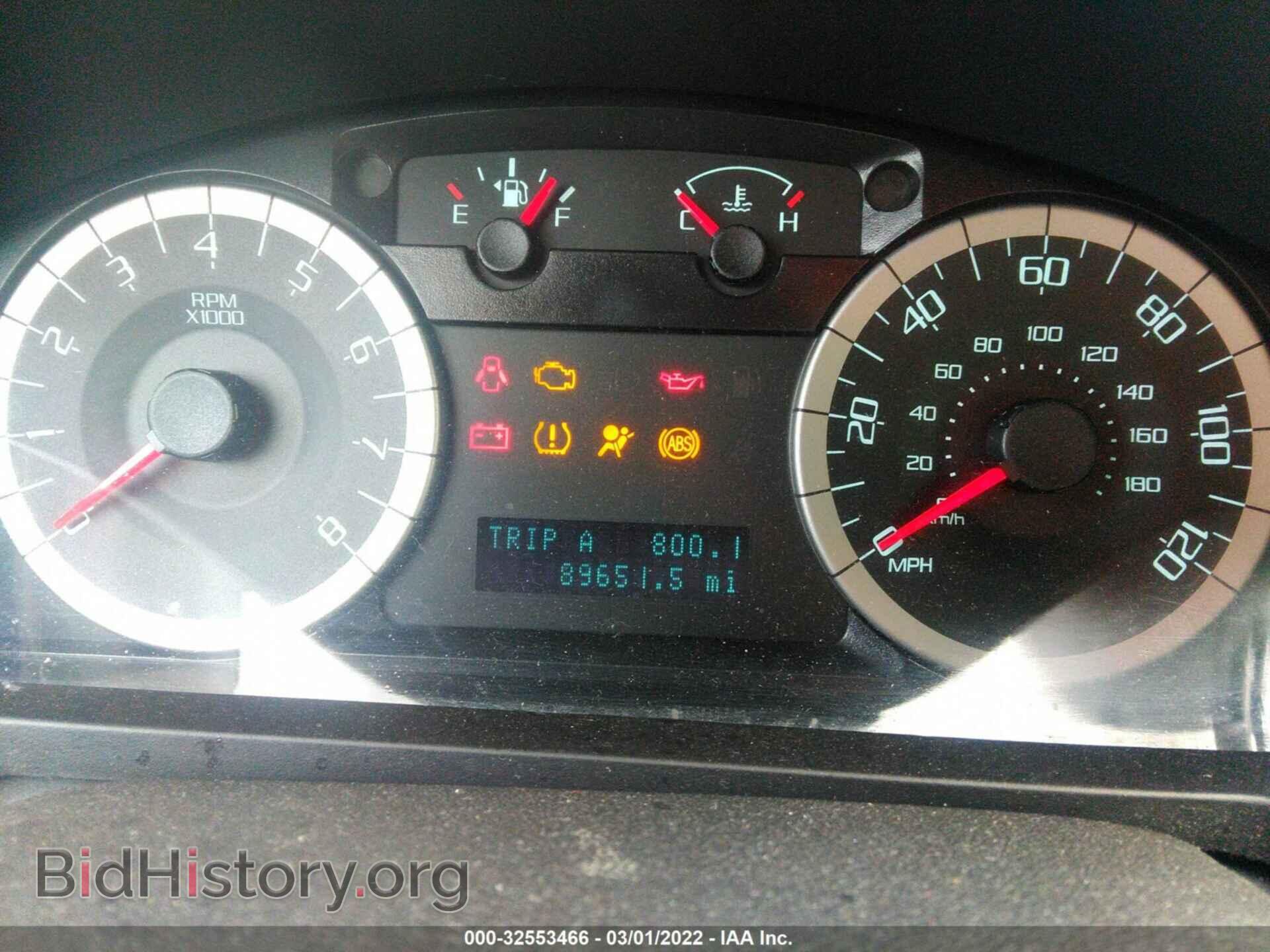 2012 FORD ESCAPE - VIN: 1FMCU9DG1CKC53670 - Фото 7