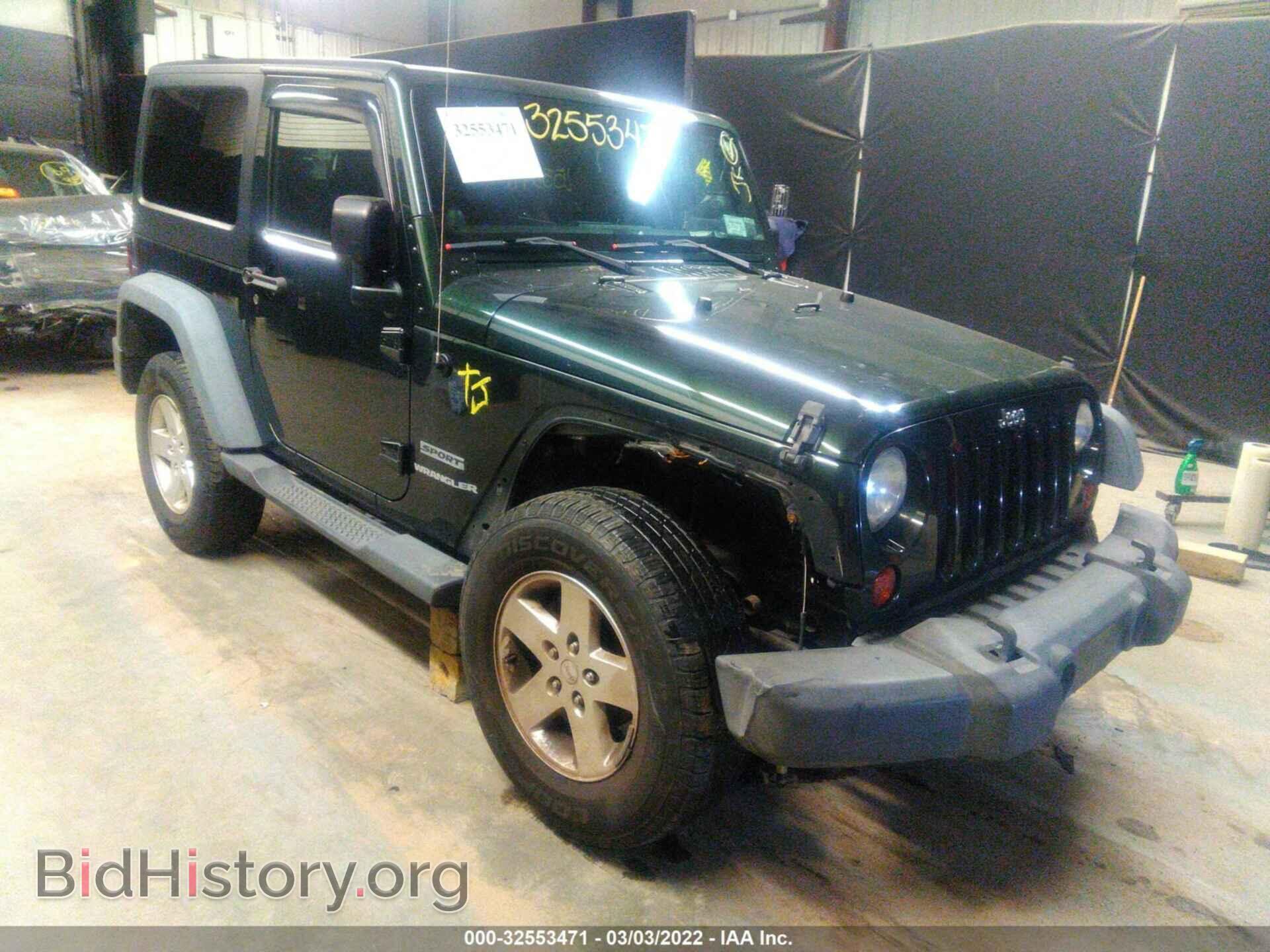 2011 JEEP WRANGLER - VIN: 1J4AA2D10BL569653 - Фото 6