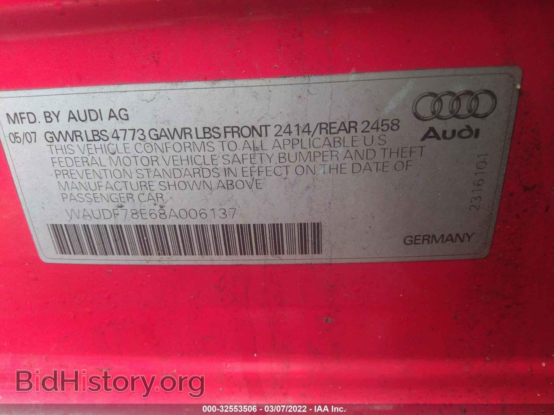 2008 AUDI A4 - VIN: WAUDF78E68A006137 - Фото 9