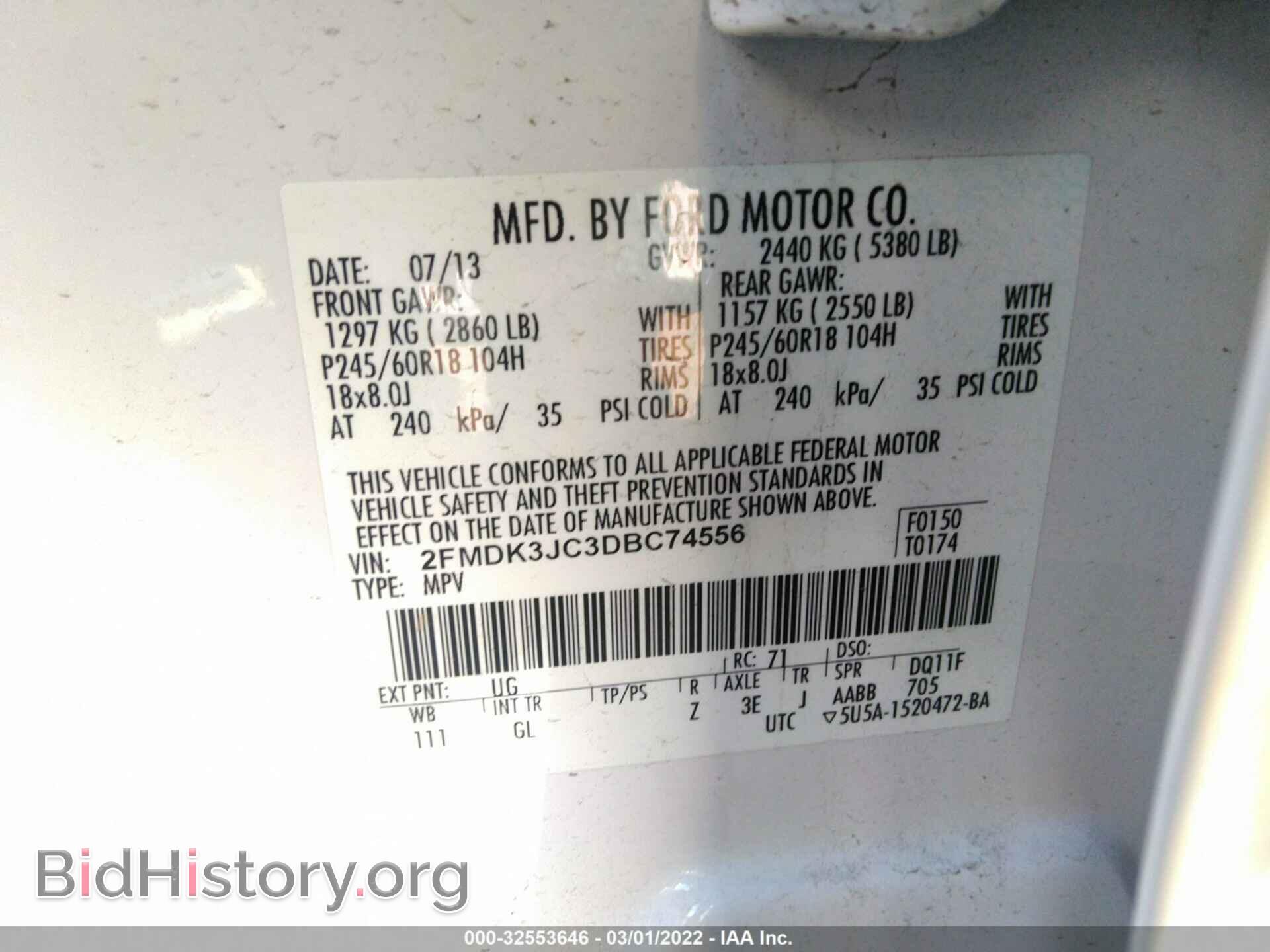2013 FORD EDGE - VIN: 2FMDK3JC3DBC74556 - Photo 9