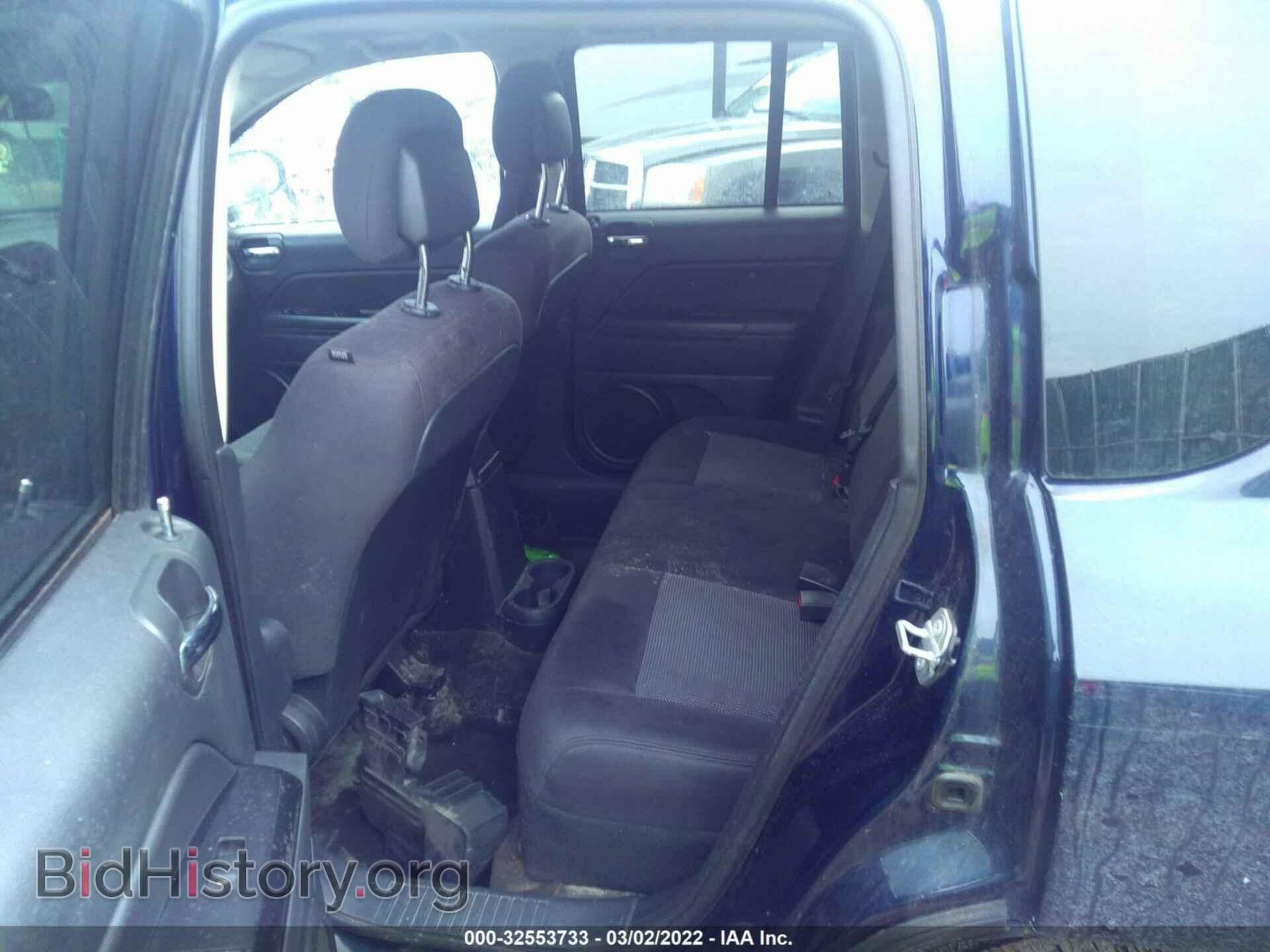 2015 JEEP COMPASS - VIN: 1C4NJDBB8FD411737 - Фото 8