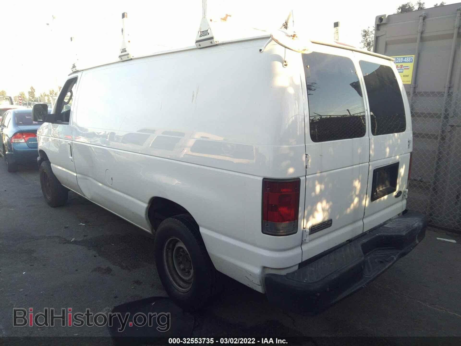 2008 FORD ECONOLINE CARGO VAN - VIN: 1FTNE24W98DB17355 - Фото 3